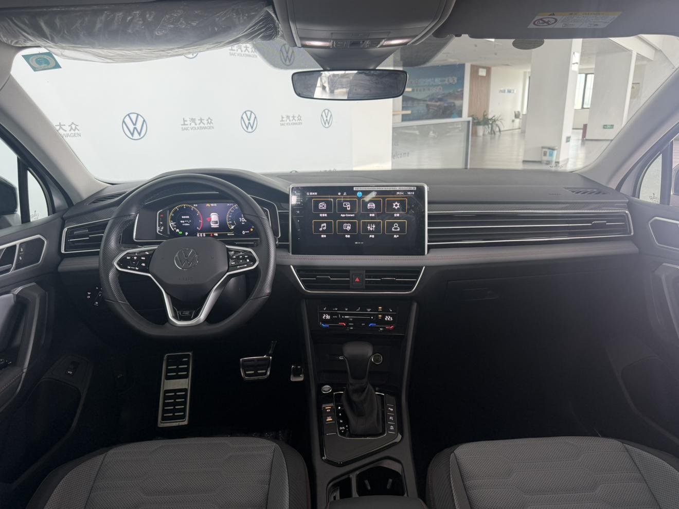 Volkswagen Tiguan 2022 thumb 5