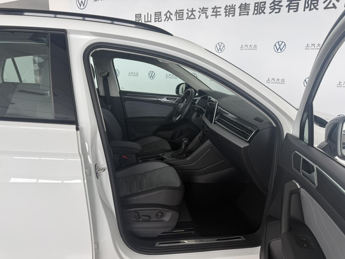 Volkswagen Tiguan 2022 thumb 10