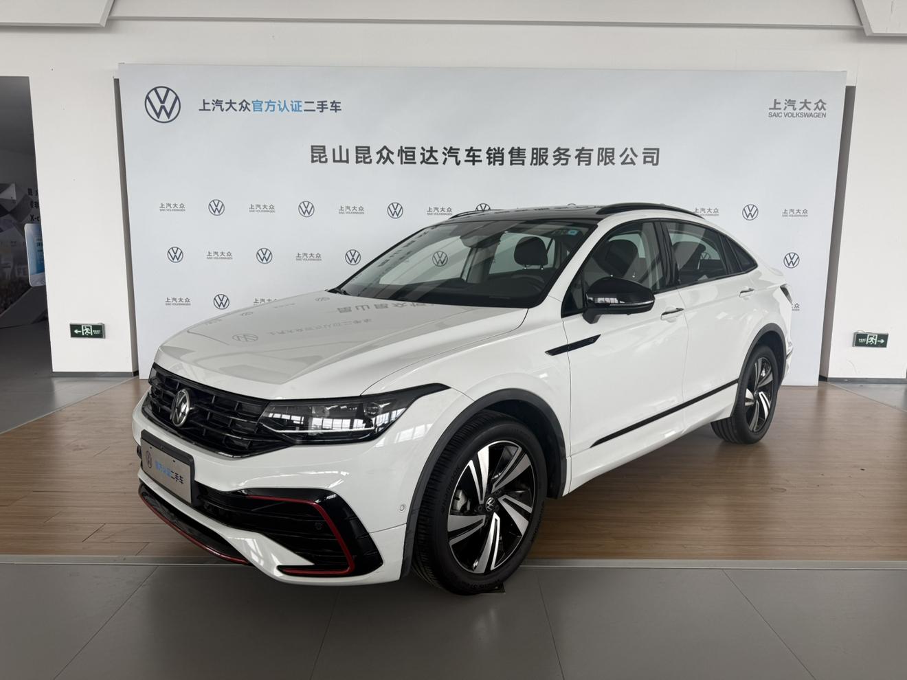 Volkswagen Tiguan 2022 thumb 11