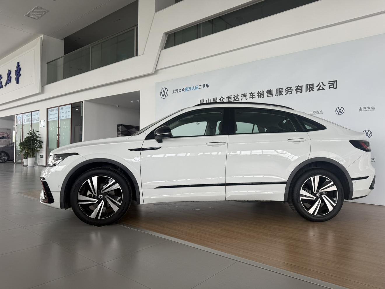 Volkswagen Tiguan 2022 thumb 12