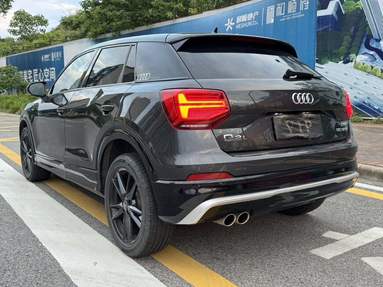 Audi Q2 2020 thumb 2