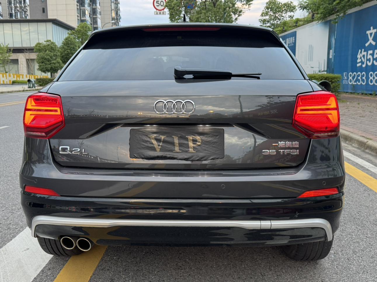 Audi Q2 2020 thumb 3