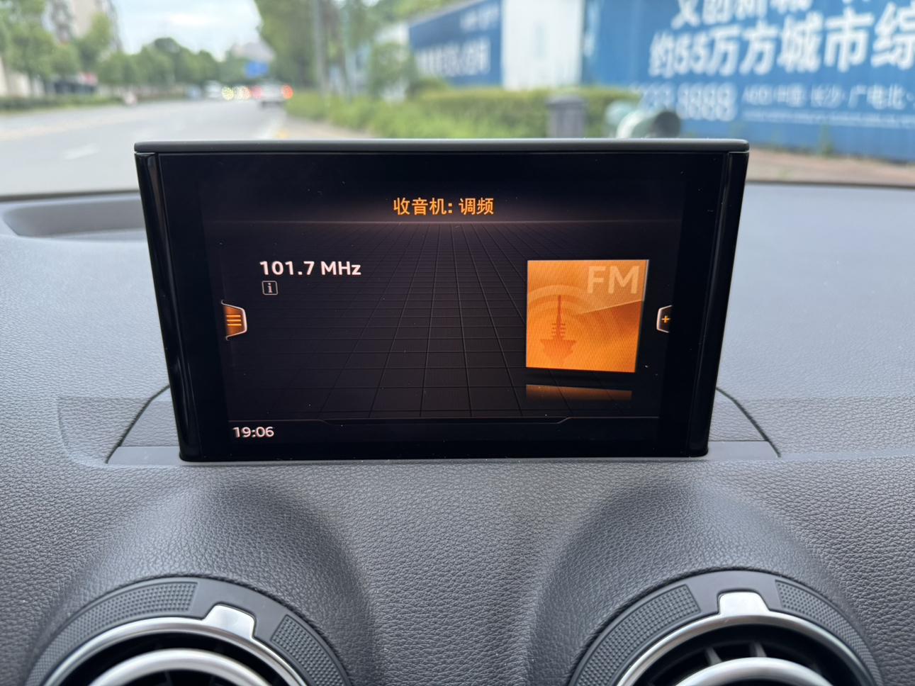 Audi Q2 2020 thumb 7