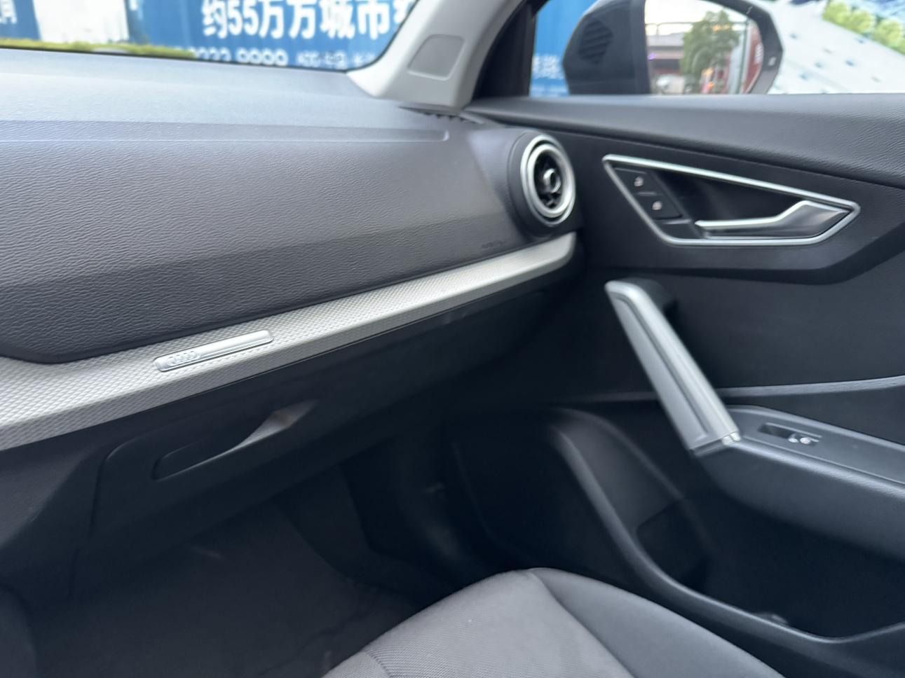 Audi Q2 2020 thumb 9