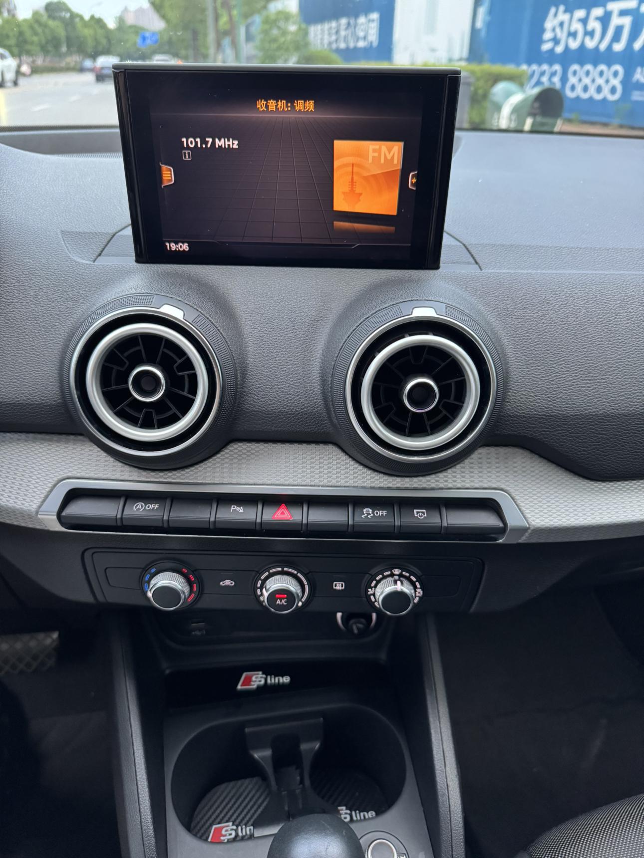 Audi Q2 2020 thumb 11