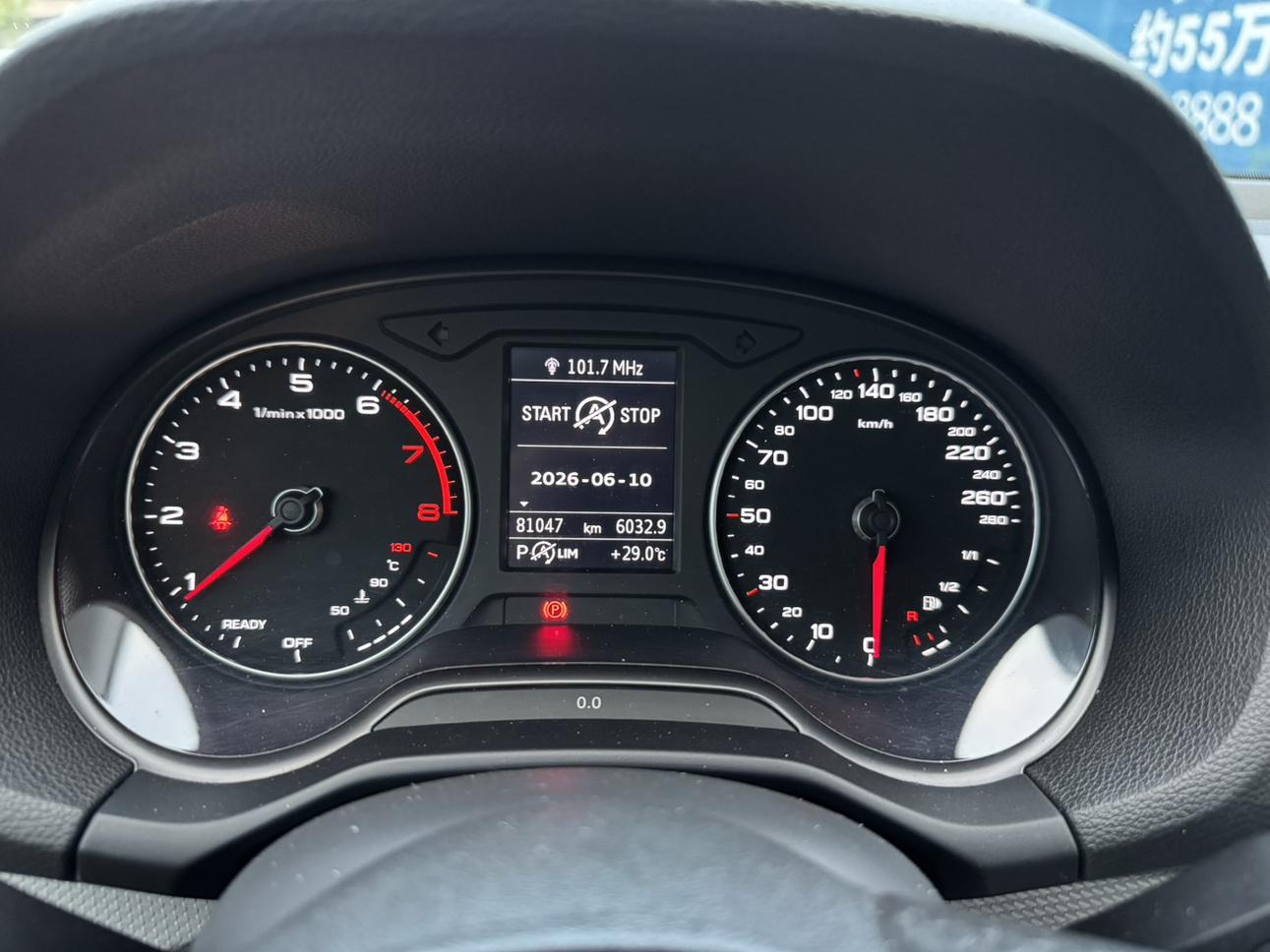 Audi Q2 2020 thumb 12