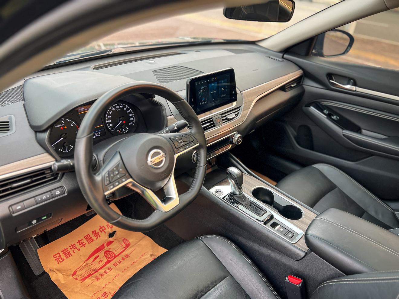 Nissan Altima 2020 thumb 5