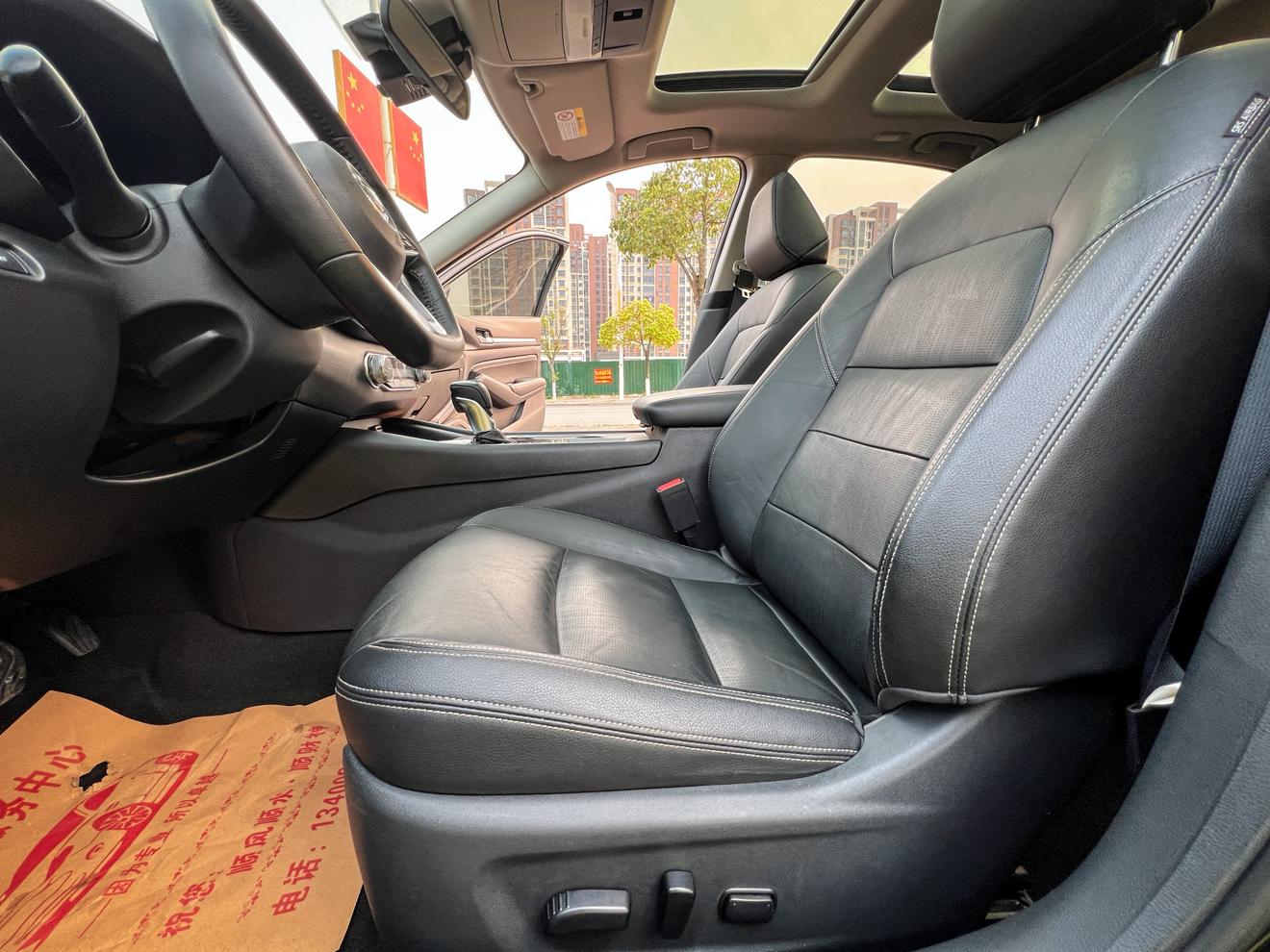 Nissan Altima 2020 thumb 7
