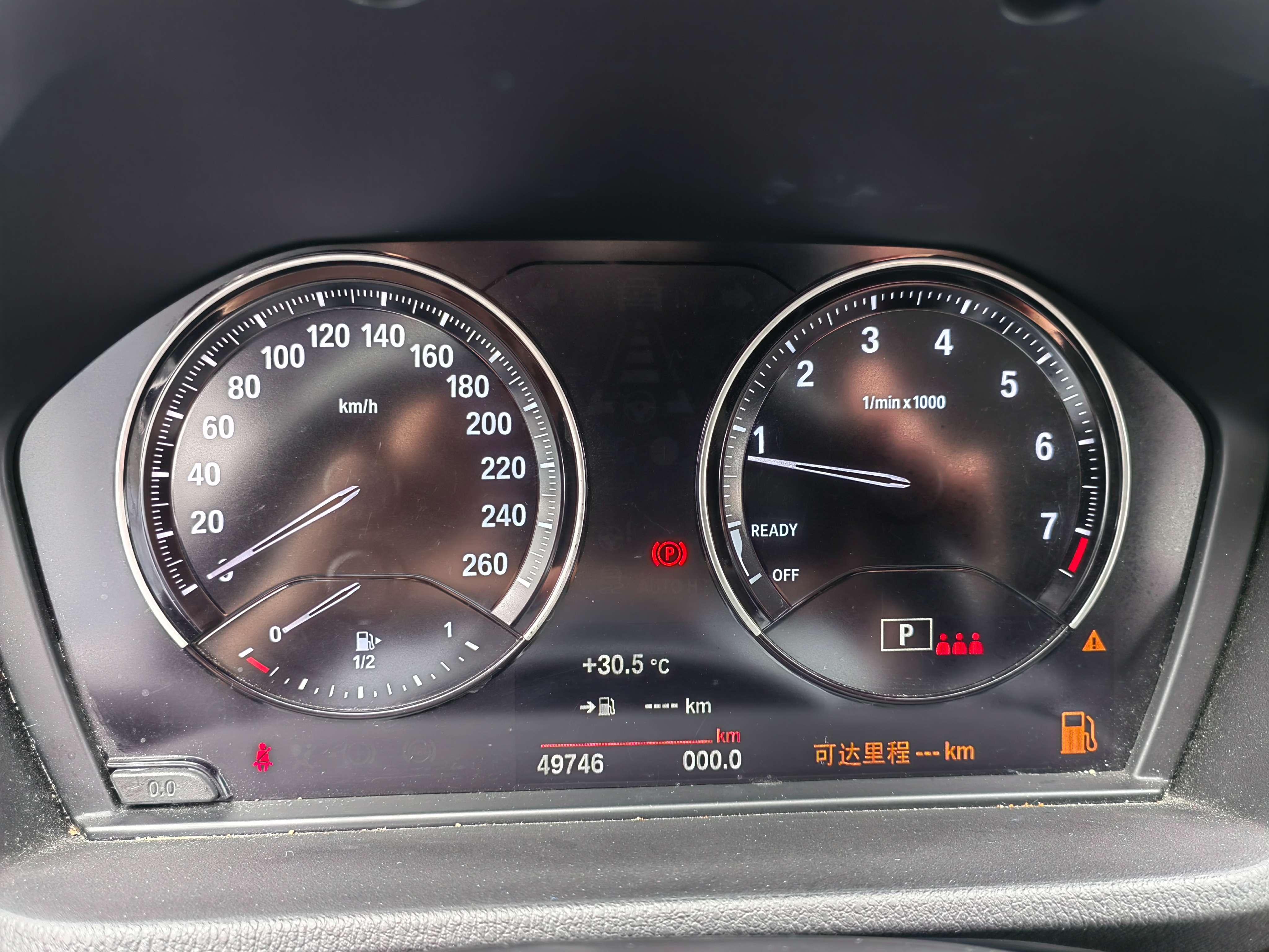 BMW X2 2023 thumb 6