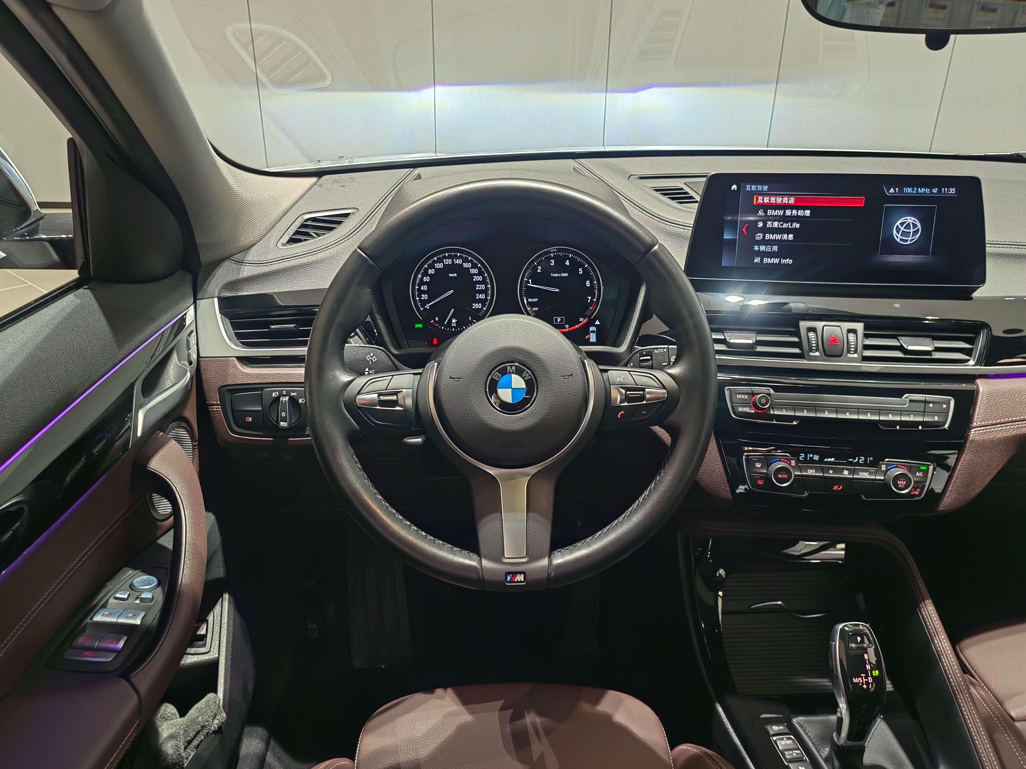 BMW X2 2023 thumb 7