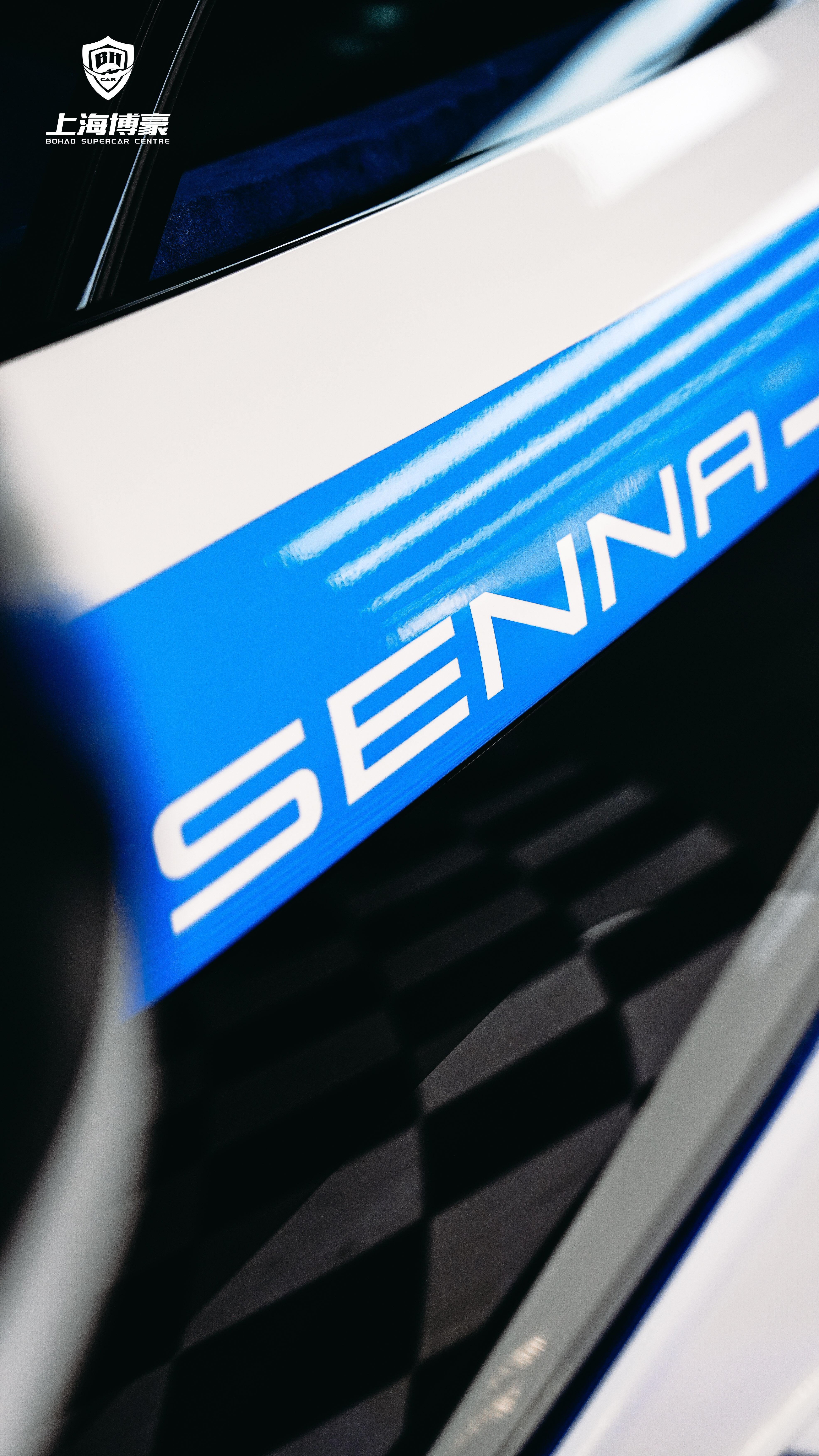 McLaren Mai Kai Lun Sai Na 2019 thumb 5