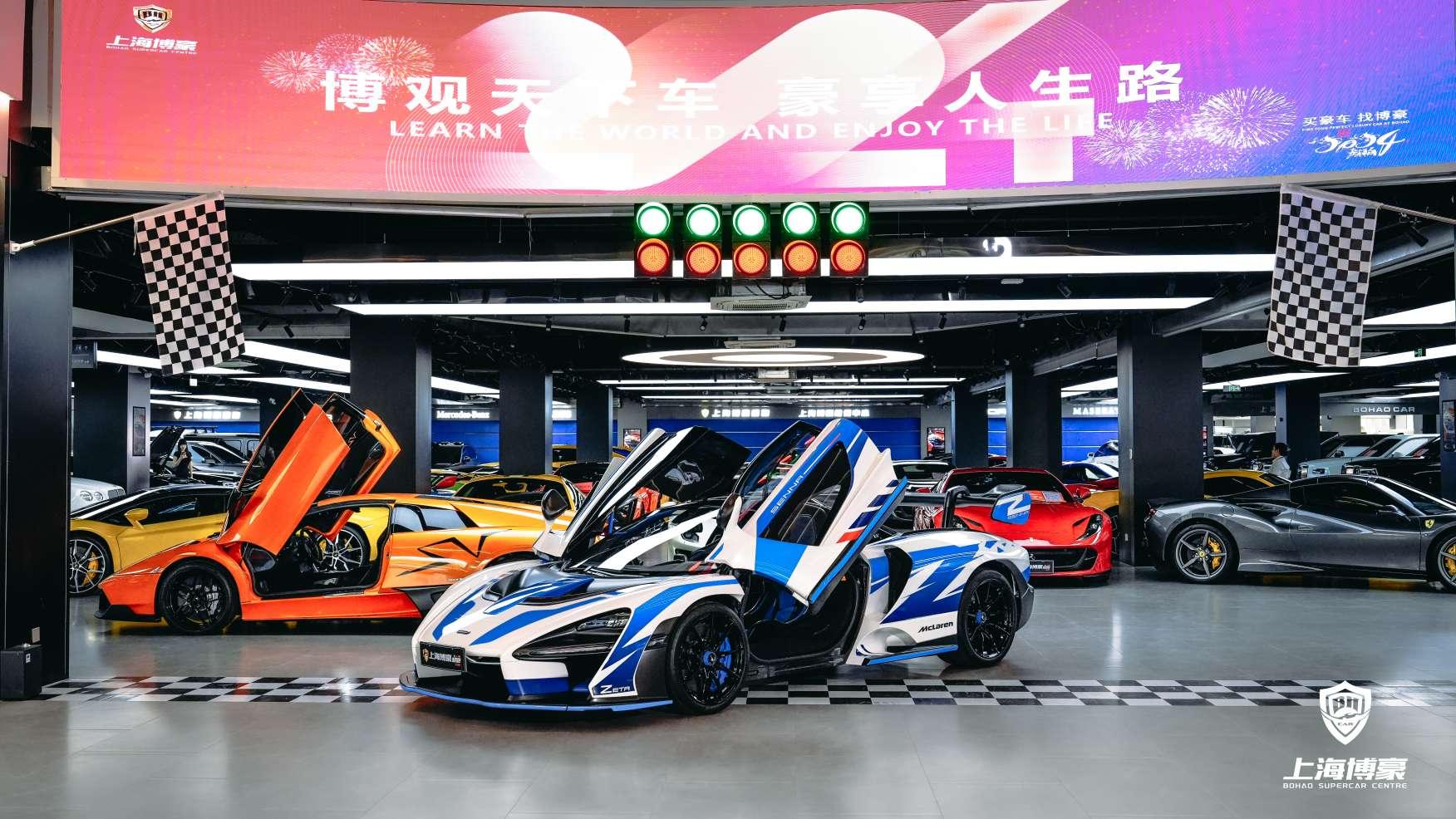 McLaren Mai Kai Lun Sai Na 2019 thumb 8