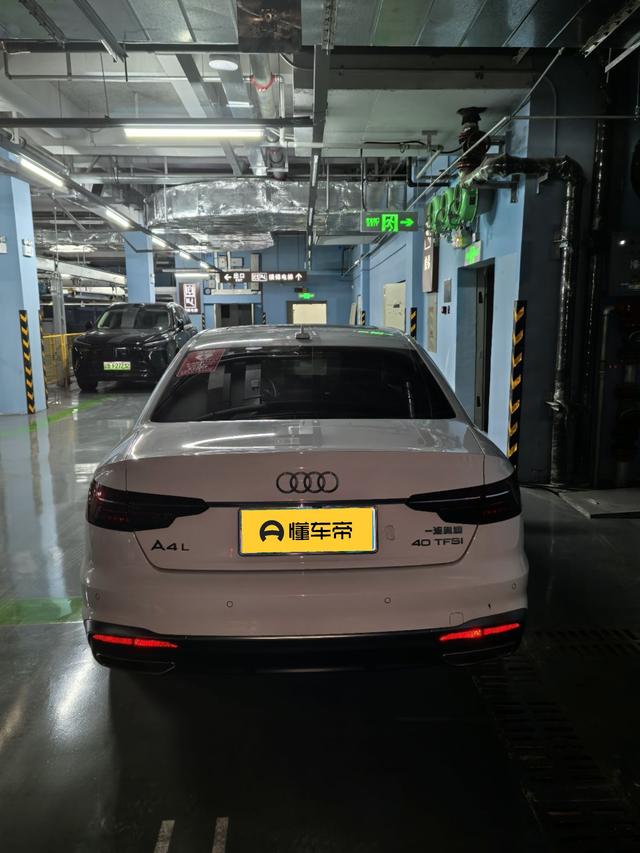 Audi A4 2020 thumb 5