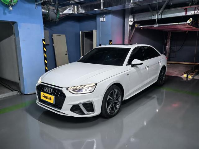 Audi A4 2020 thumb 7