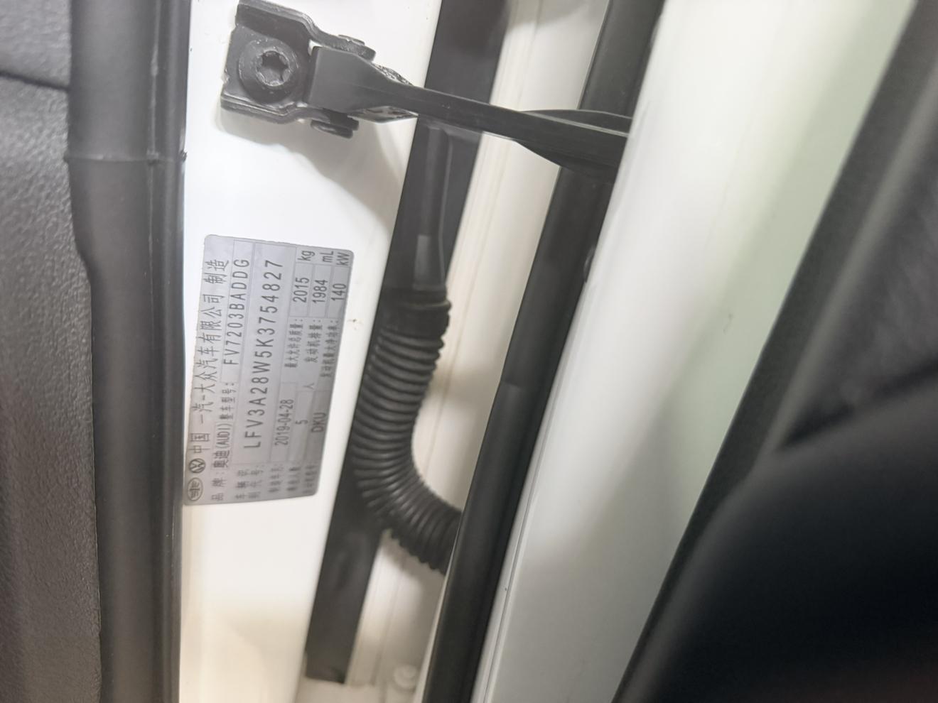 Audi A4 2019 thumb 4
