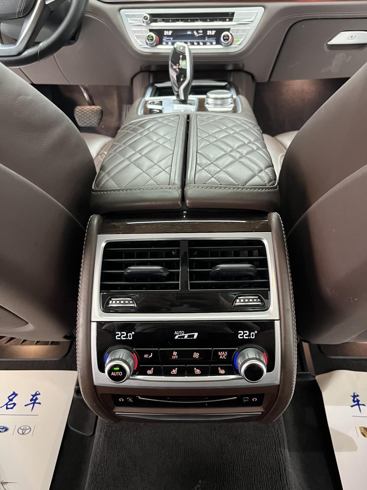 BMW 7 серии 2019 thumb 6