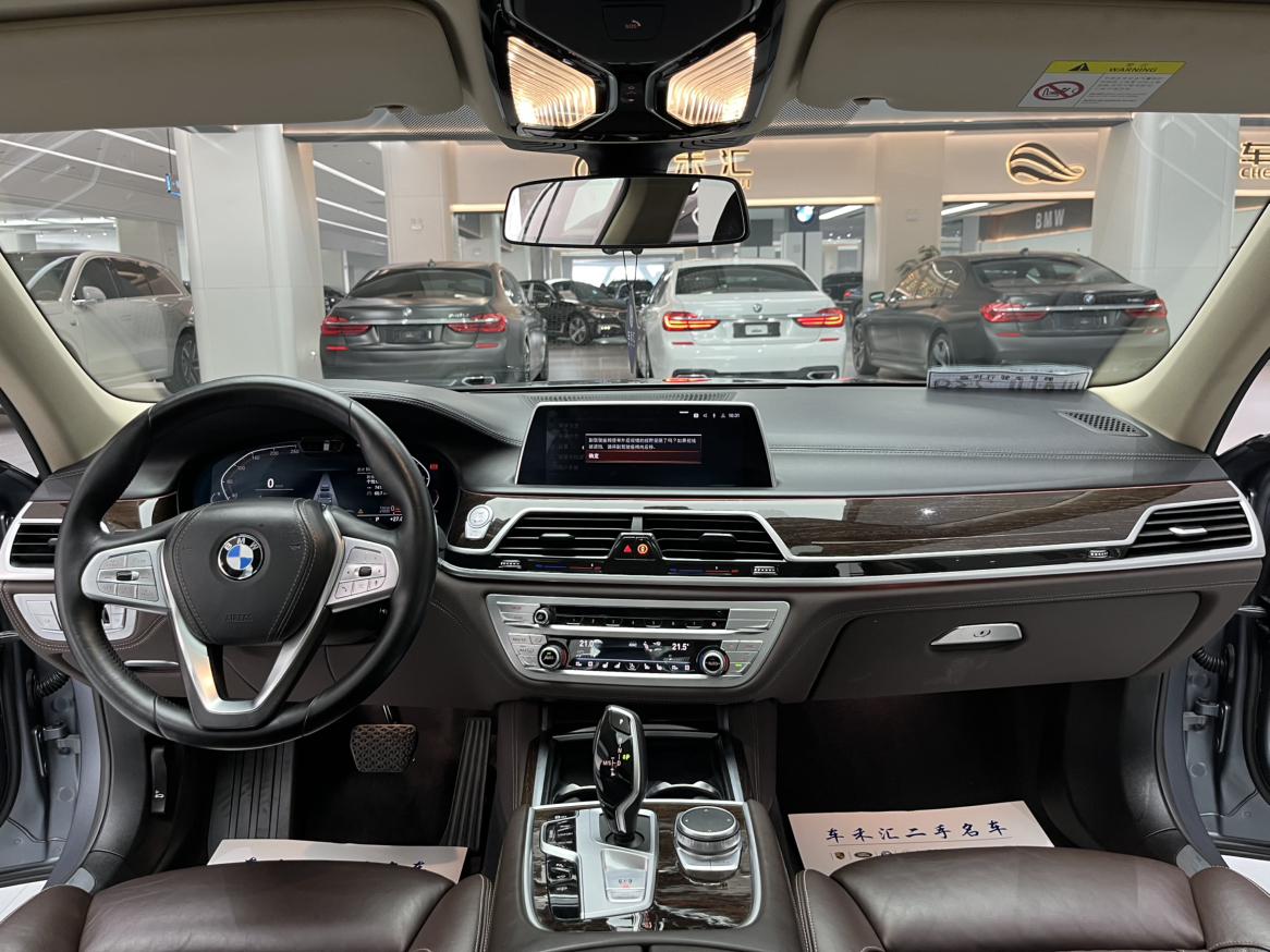 BMW 7 серии 2019 thumb 8