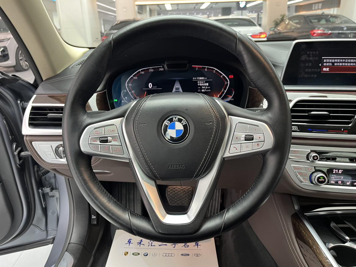 BMW 7 серии 2019 thumb 9