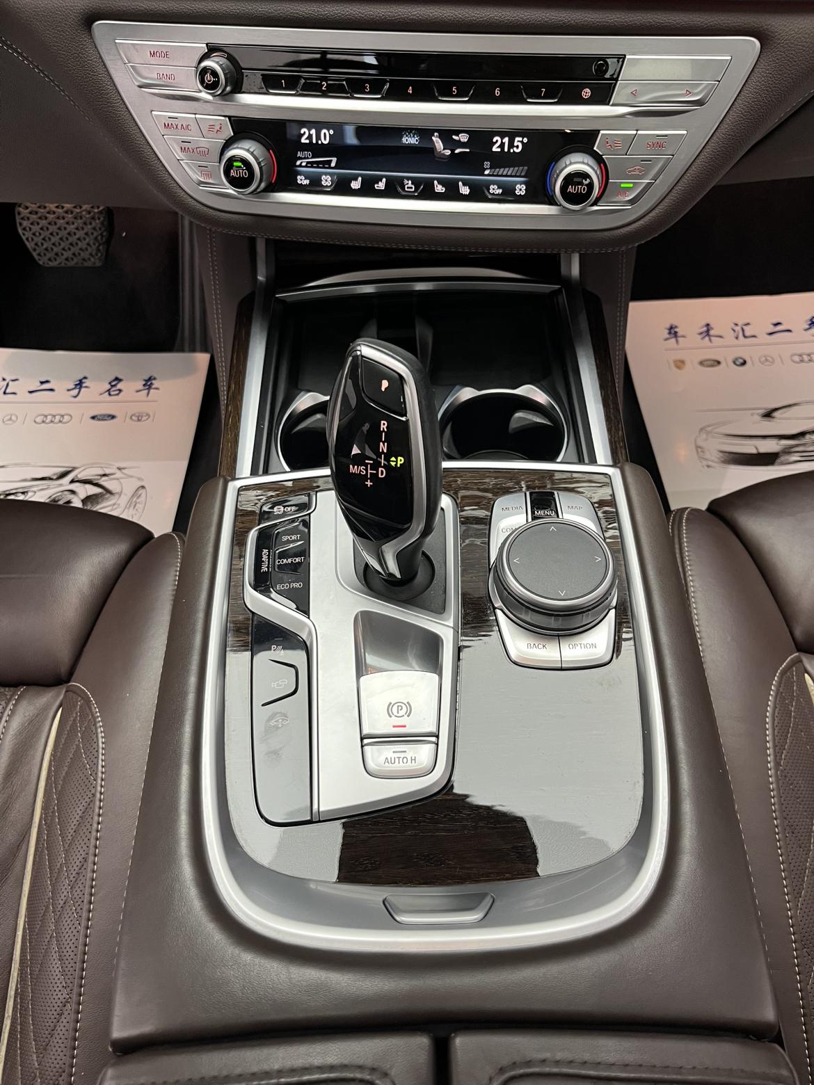 BMW 7 серии 2019 thumb 10