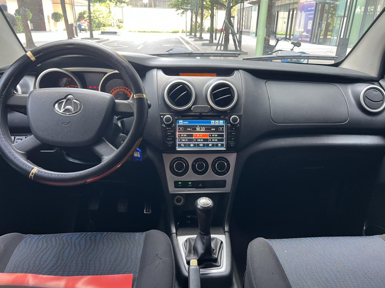 Changan Kaicheng Ou Nuo S 2015 thumb 8