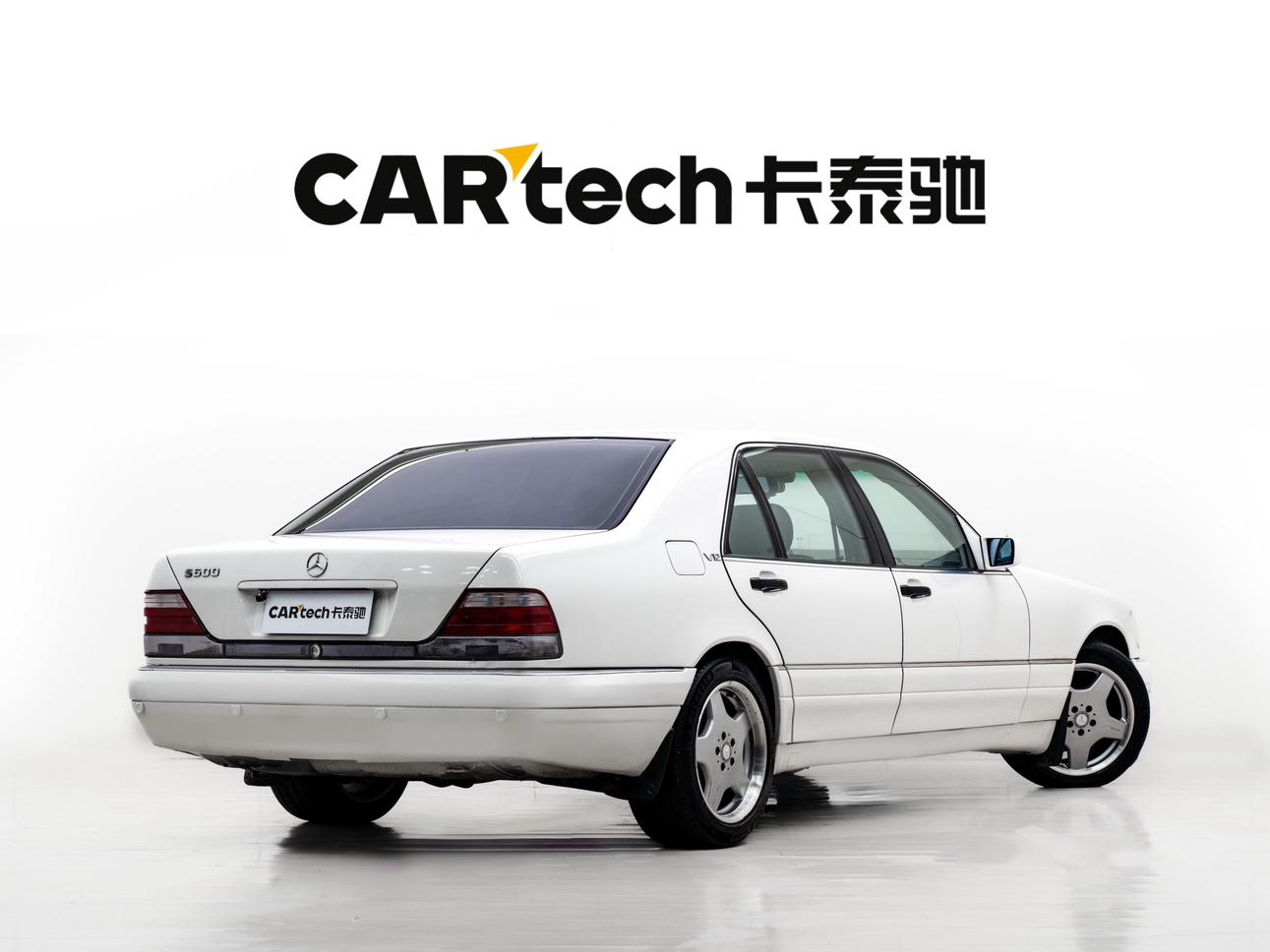 Mercedes-Benz S-Класс 1996 thumb 5