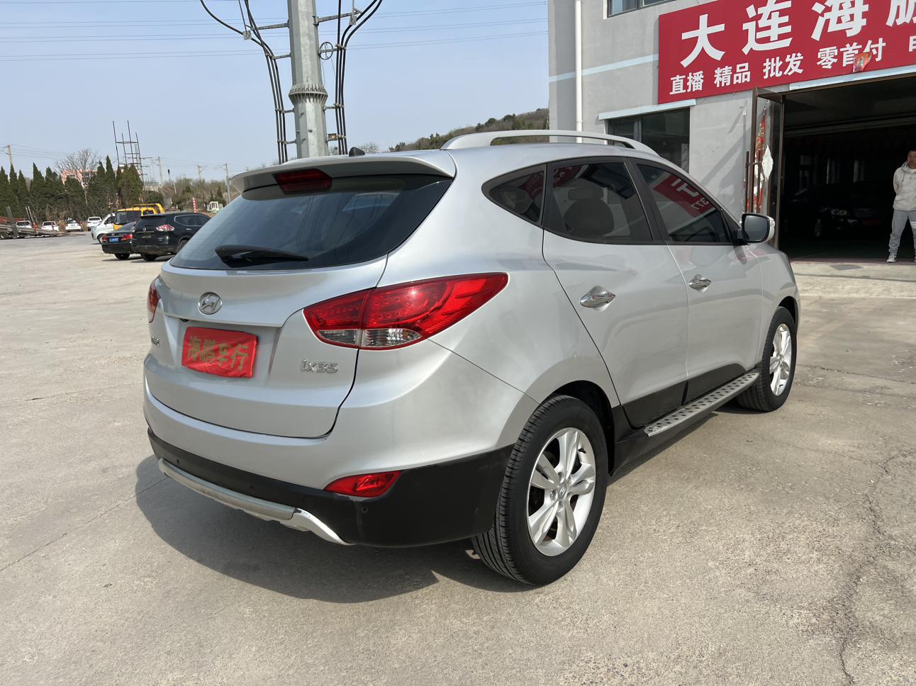 Hyundai ix35 2012 thumb 3