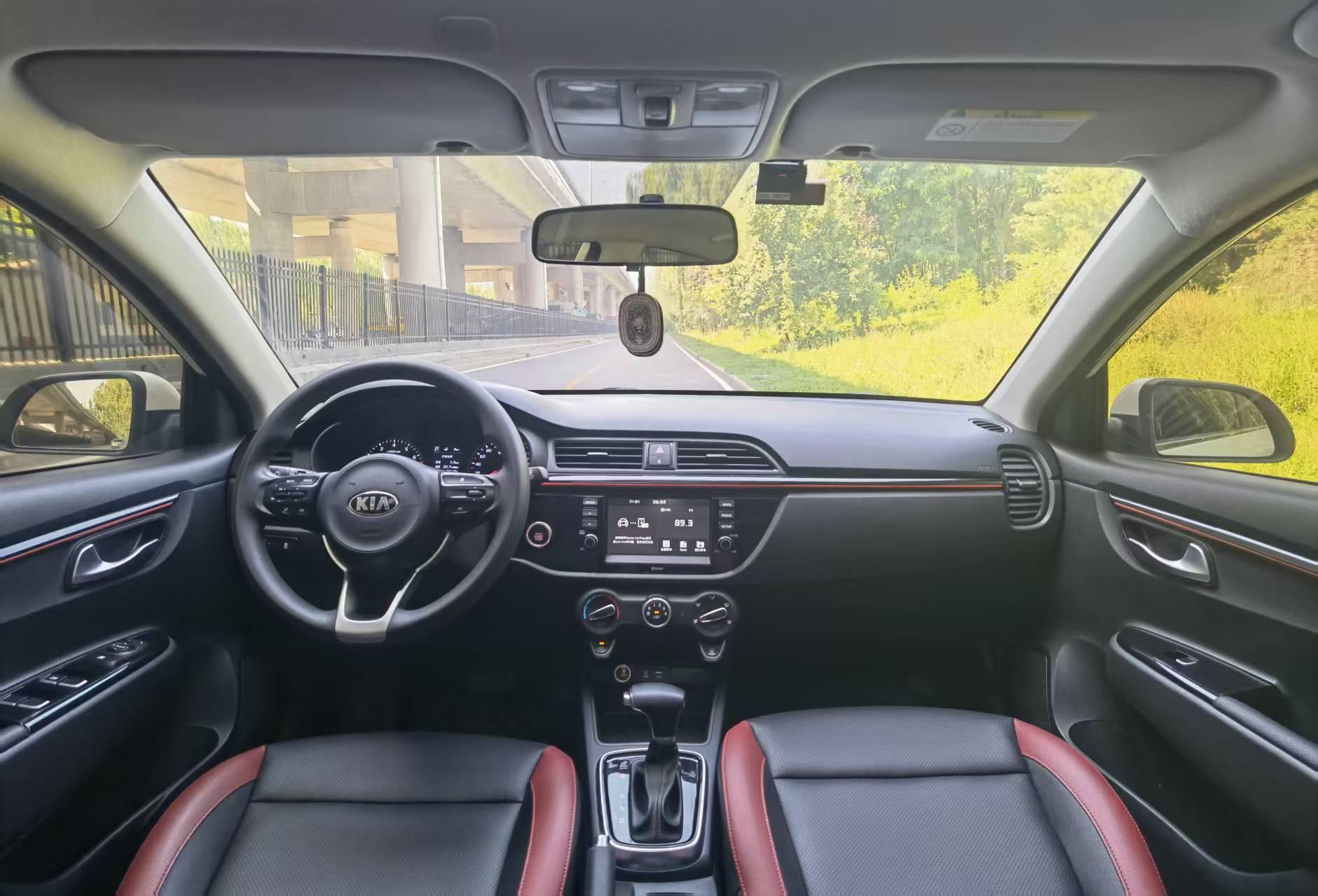 Kia Rio 2017 thumb 5
