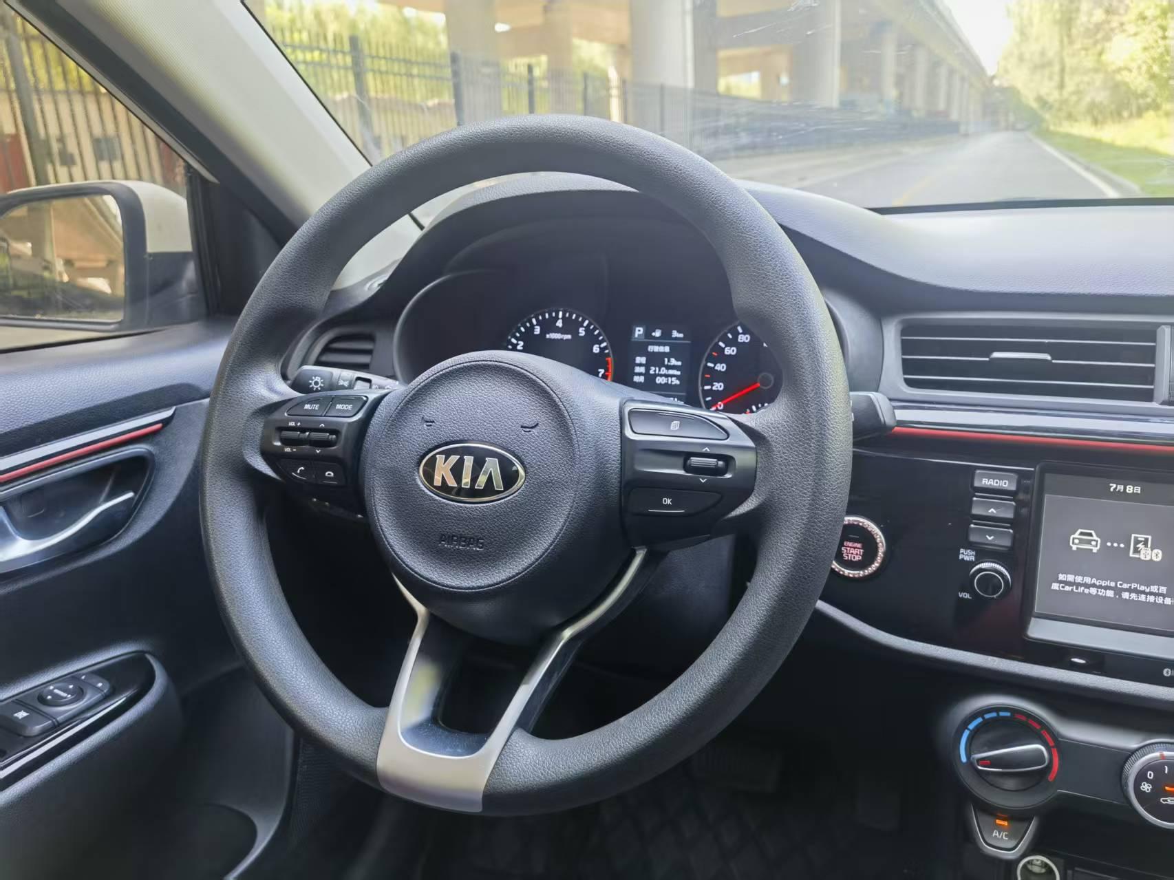 Kia Rio 2017 thumb 7