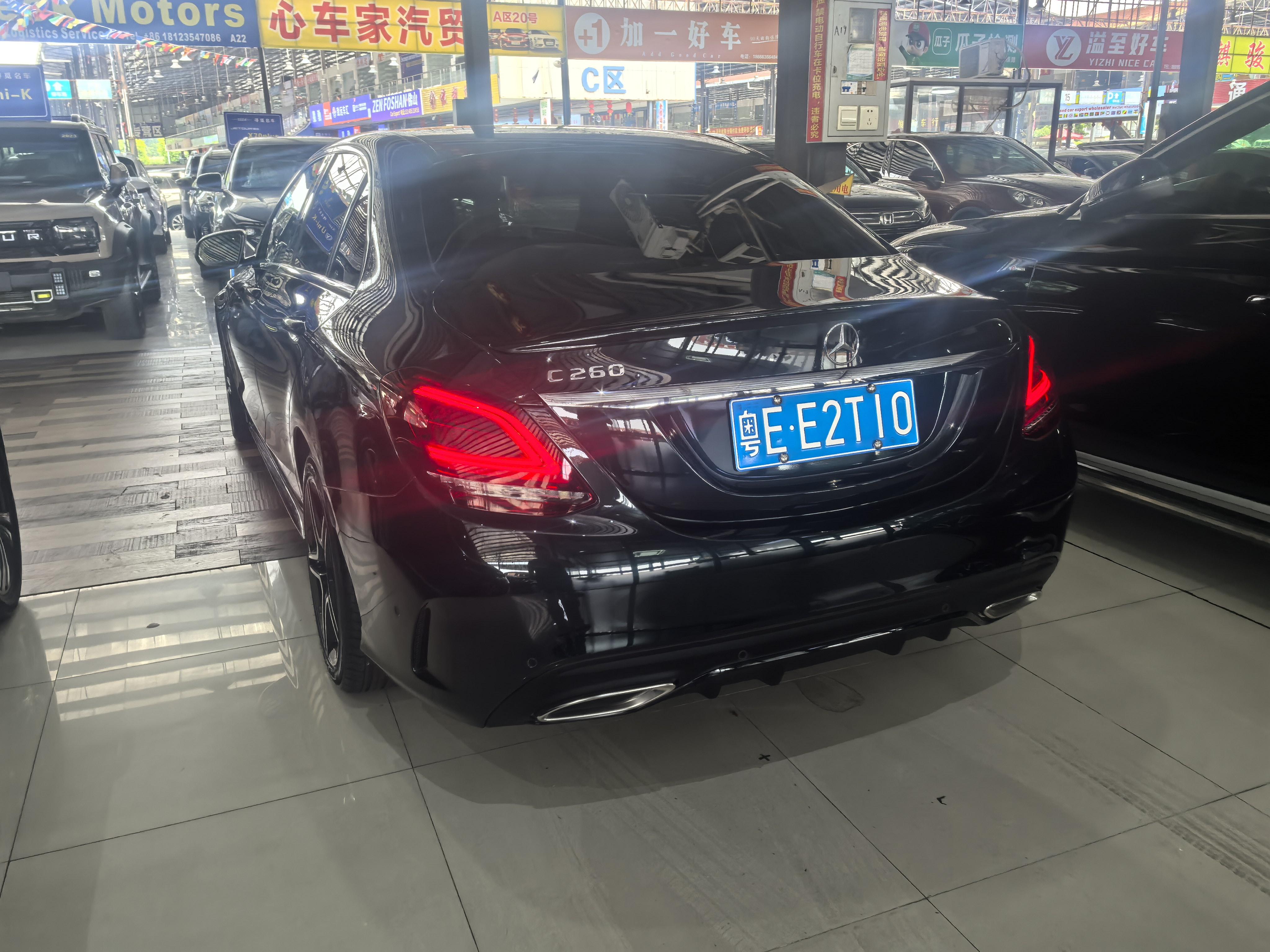 Mercedes-Benz C-Класс 2021 thumb 2
