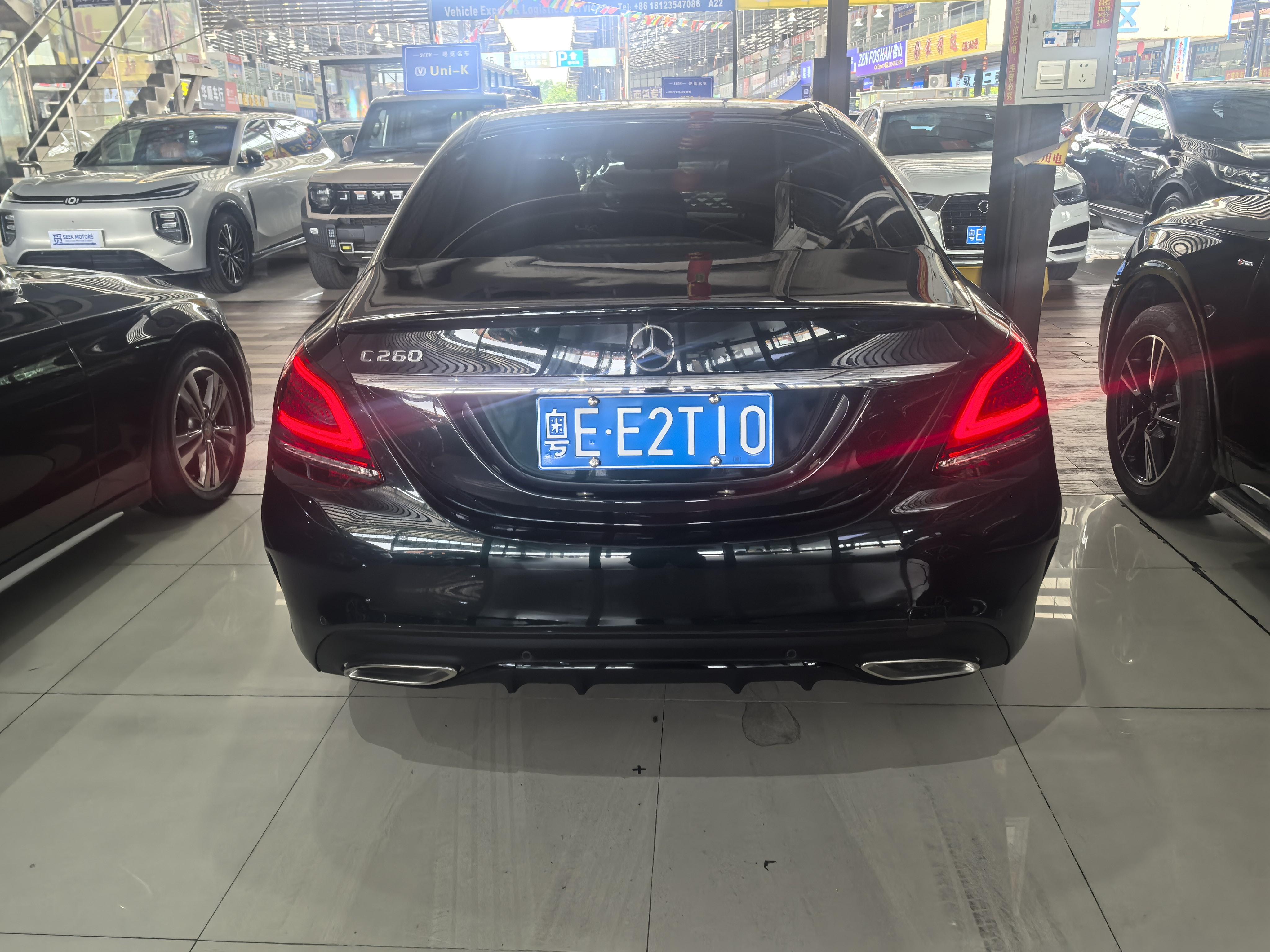 Mercedes-Benz C-Класс 2021 thumb 3