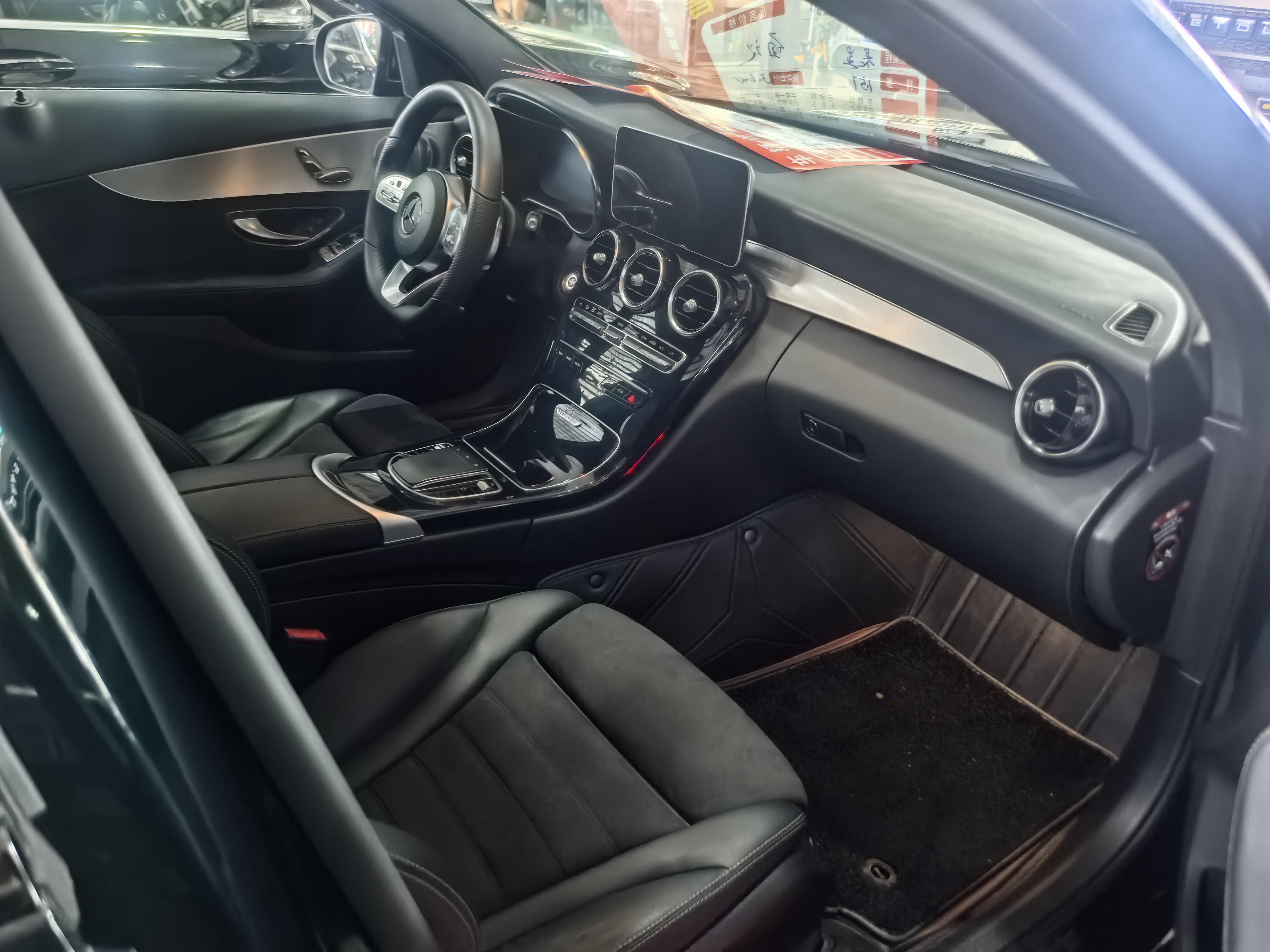 Mercedes-Benz C-Класс 2021 thumb 7