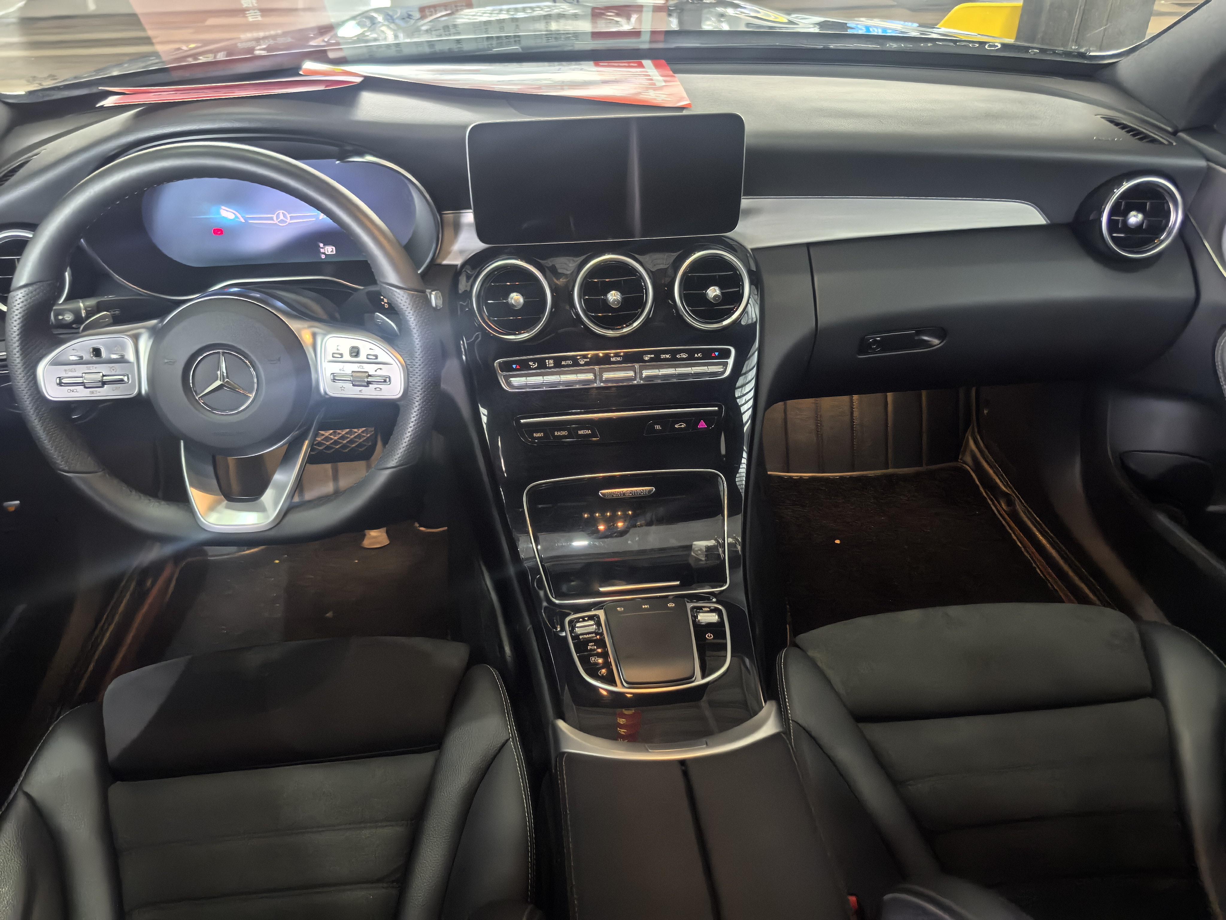 Mercedes-Benz C-Класс 2021 thumb 10