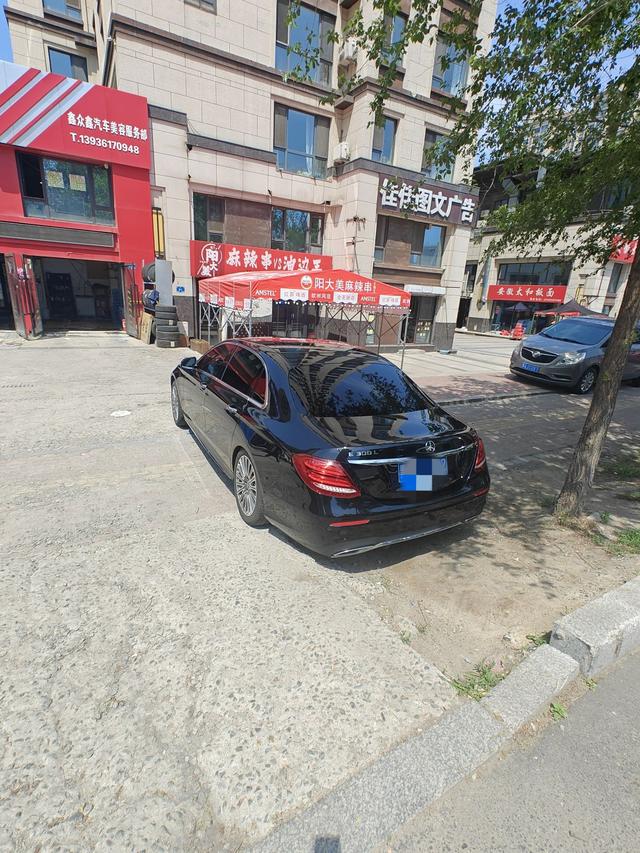 Mercedes-Benz E-Класс 2019 thumb 11