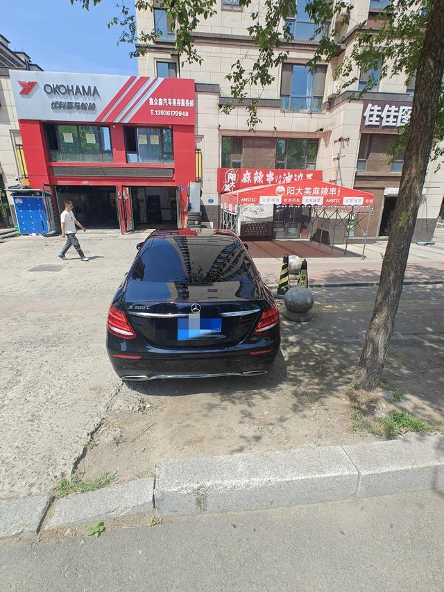 Mercedes-Benz E-Класс 2019 thumb 12