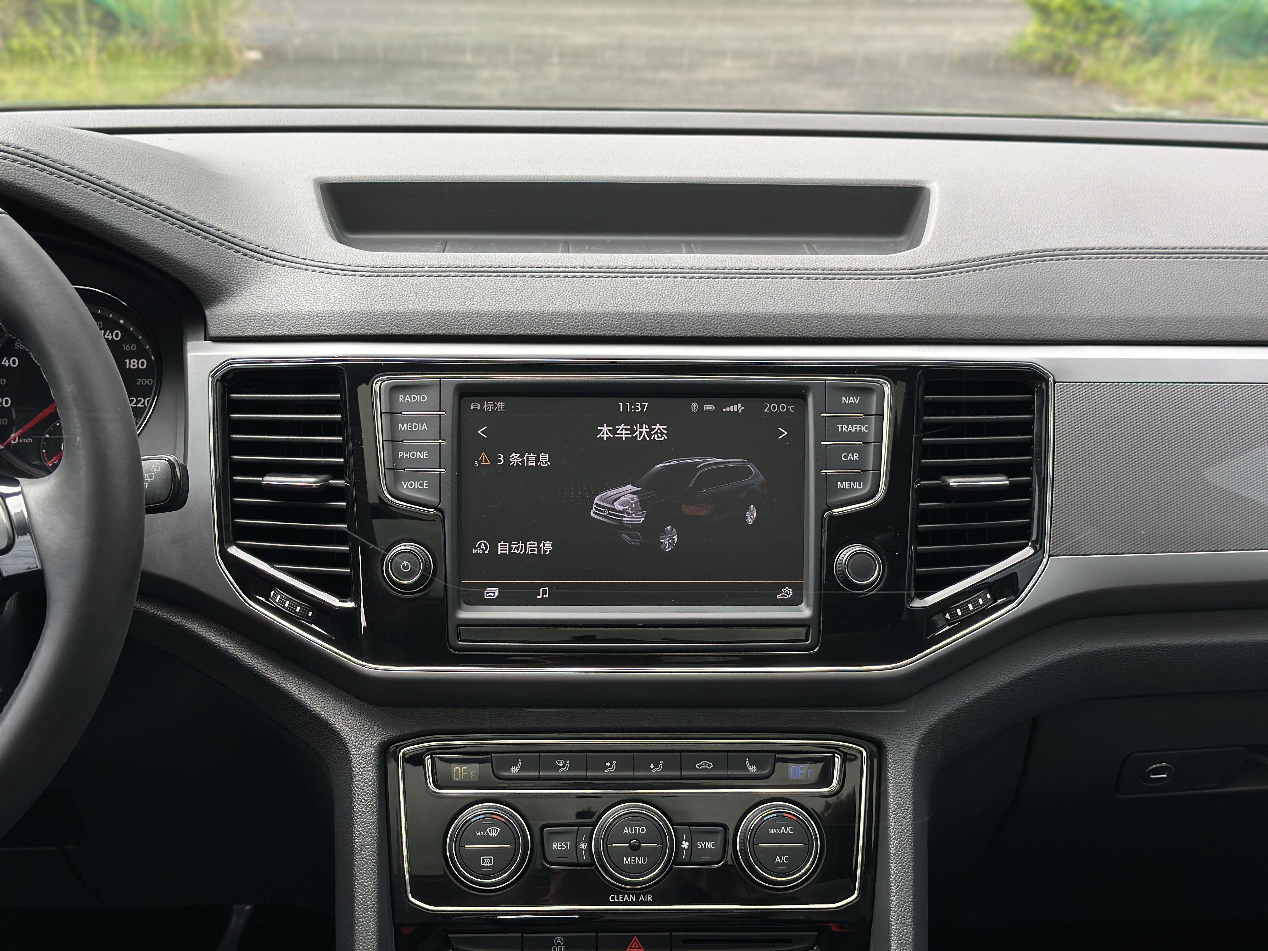 Volkswagen Teramont 2017 thumb 10