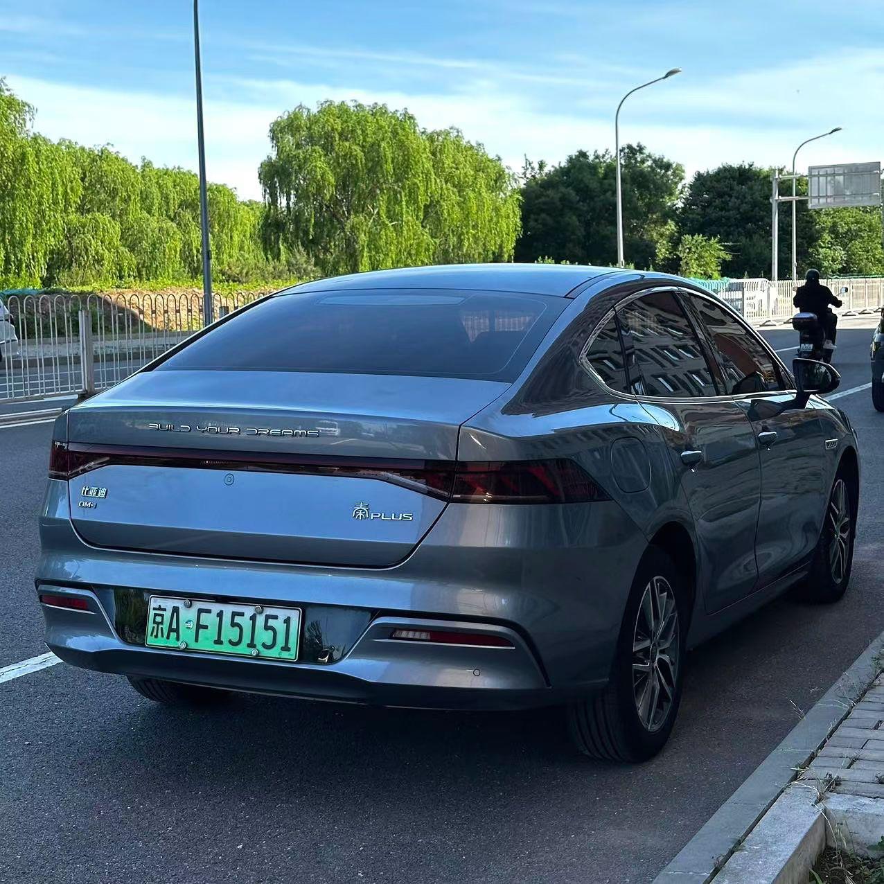 BYD Qin 2023 thumb 10