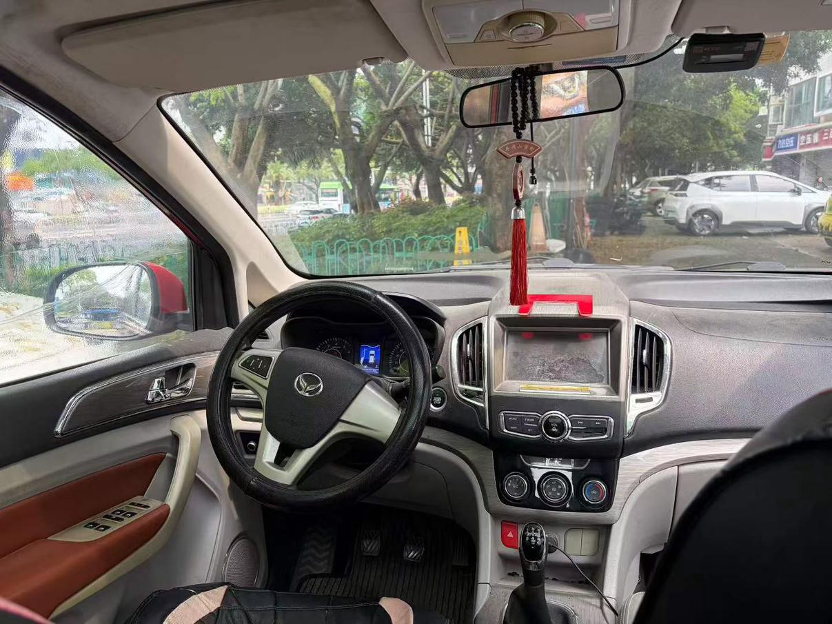 BAIC Huansu H3 2016 thumb 4