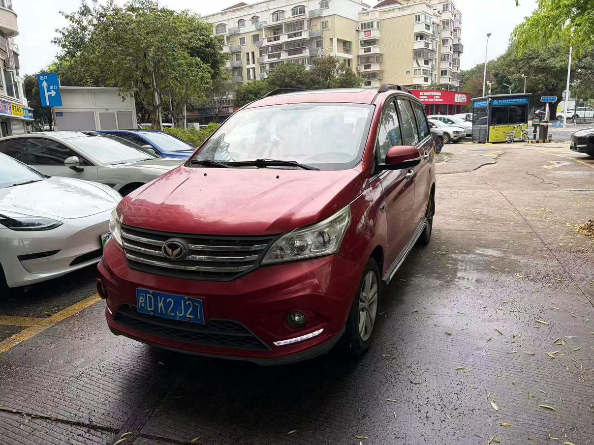 BAIC Huansu H3 2016 thumb 8