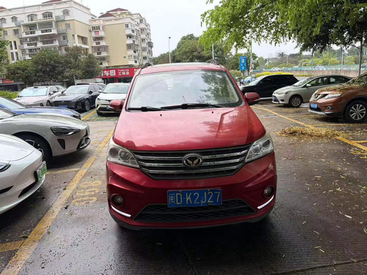 BAIC Huansu H3 2016 thumb 9