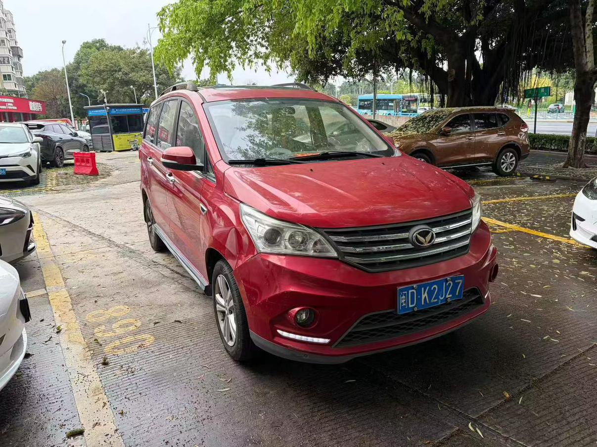 BAIC Huansu H3 2016 thumb 10