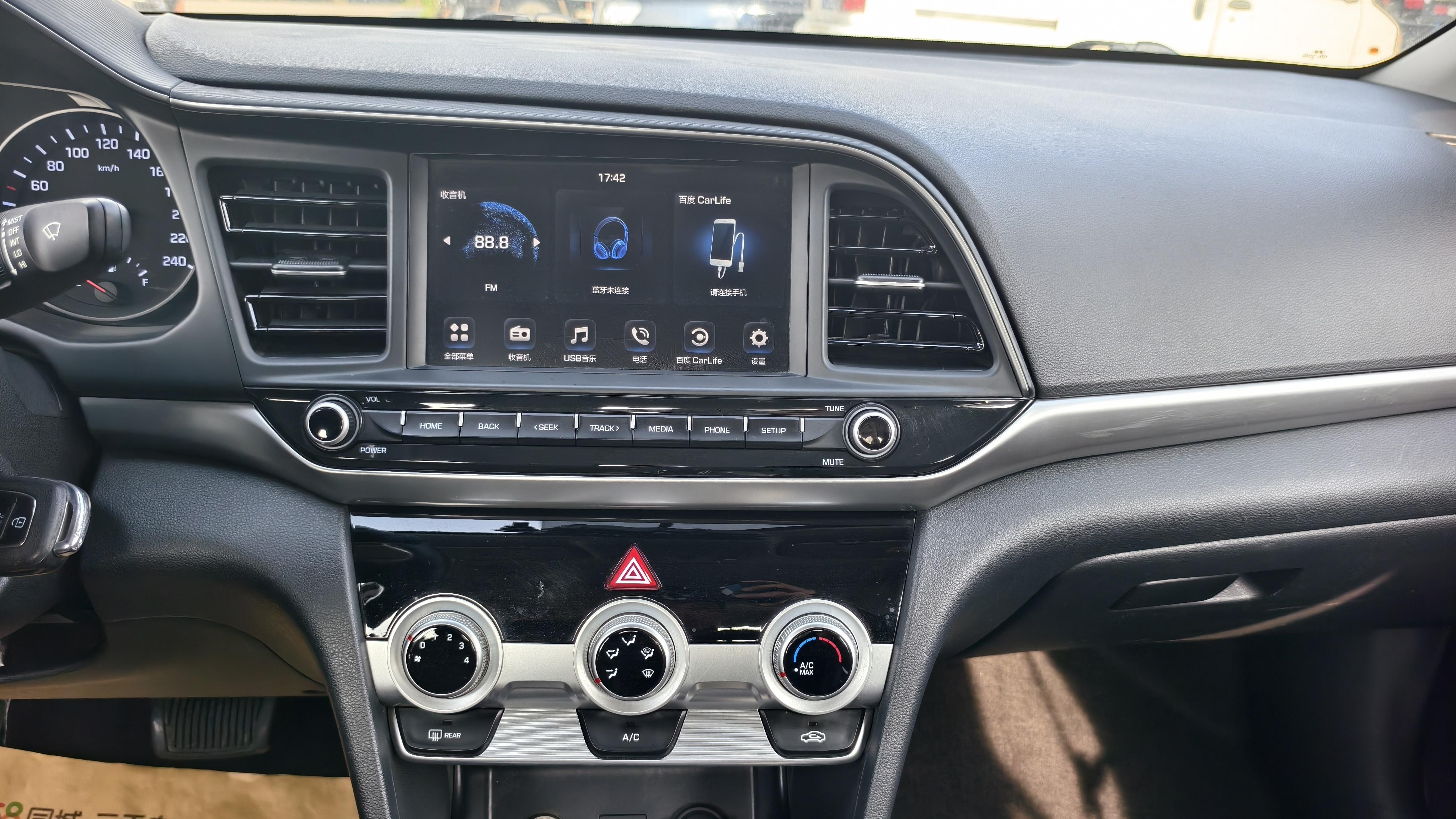 Hyundai Elantra 2020 thumb 6