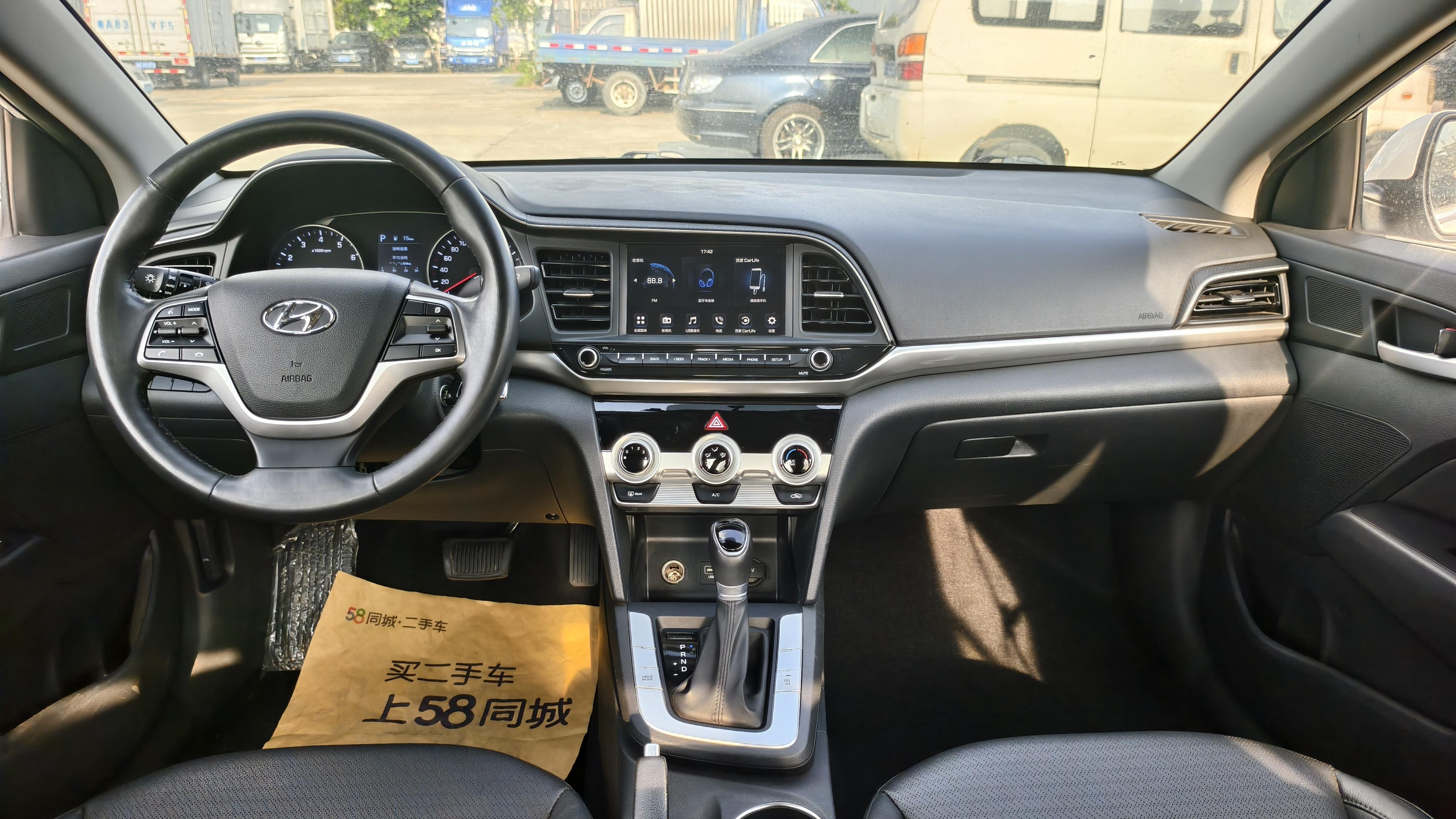 Hyundai Elantra 2020 thumb 7