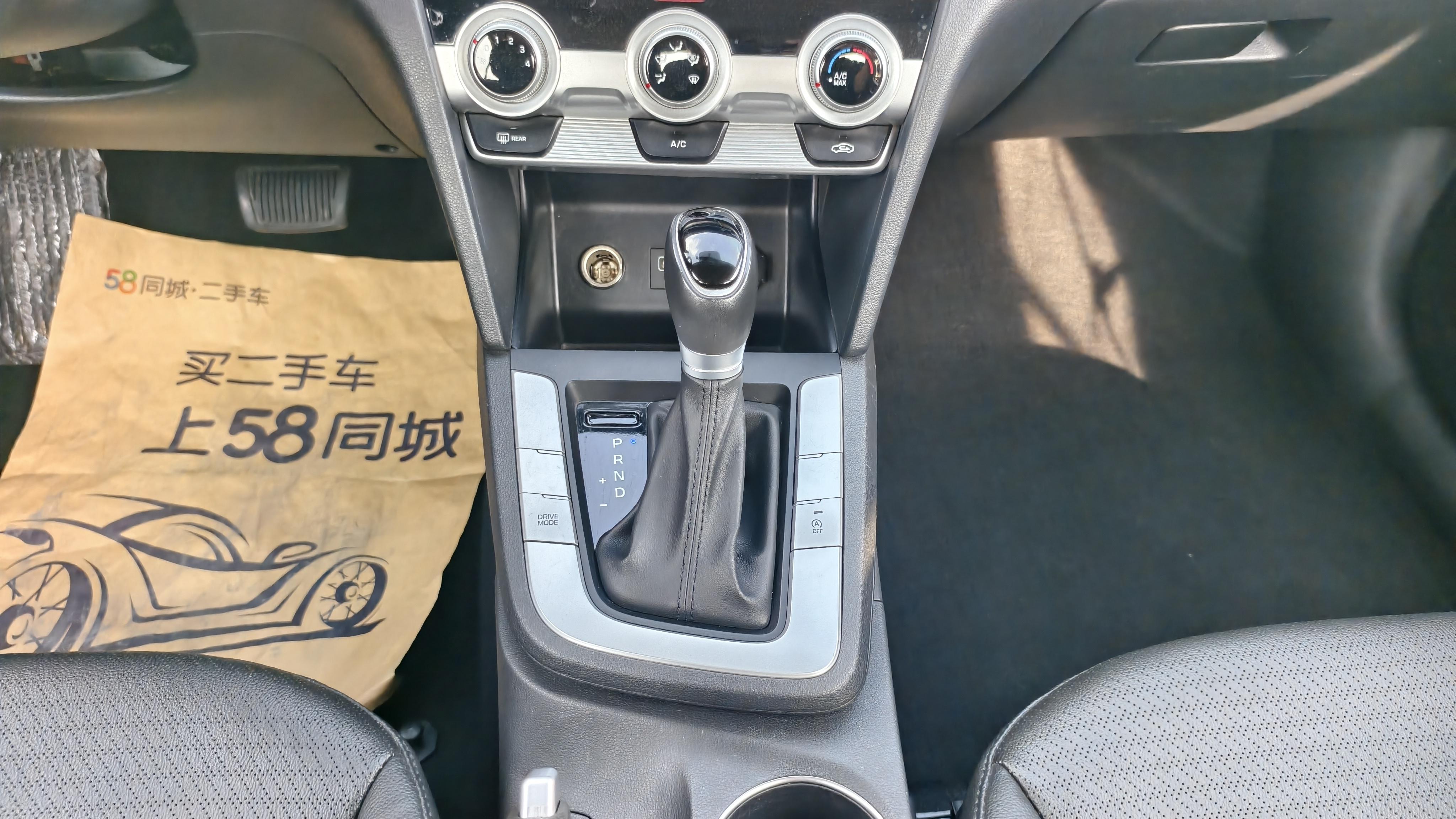 Hyundai Elantra 2020 thumb 9