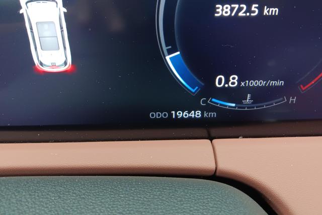 Changan CS75 2023 thumb 10