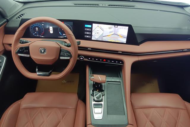 Changan CS75 2023 thumb 12