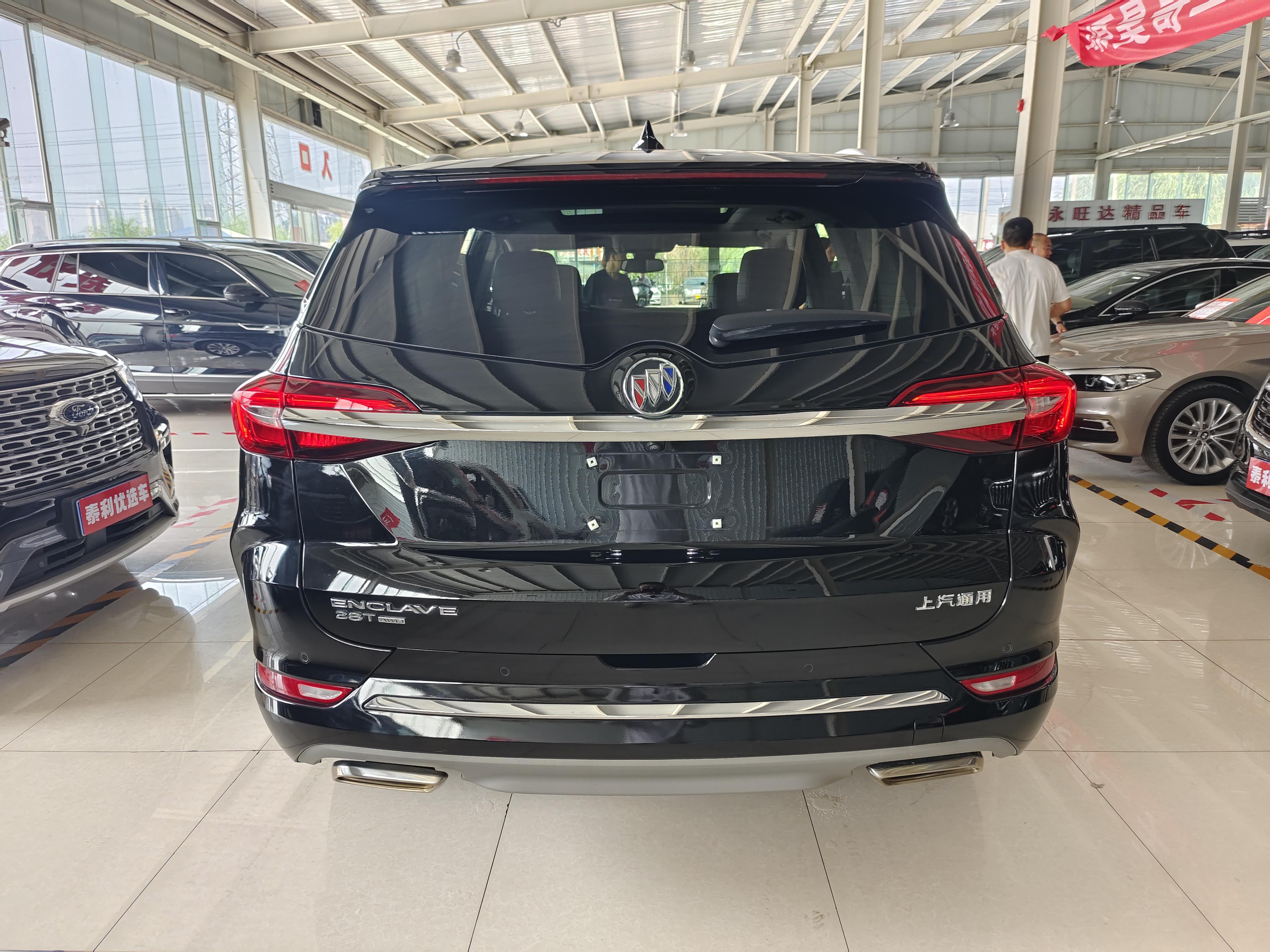 Buick Enclave 2020 thumb 3