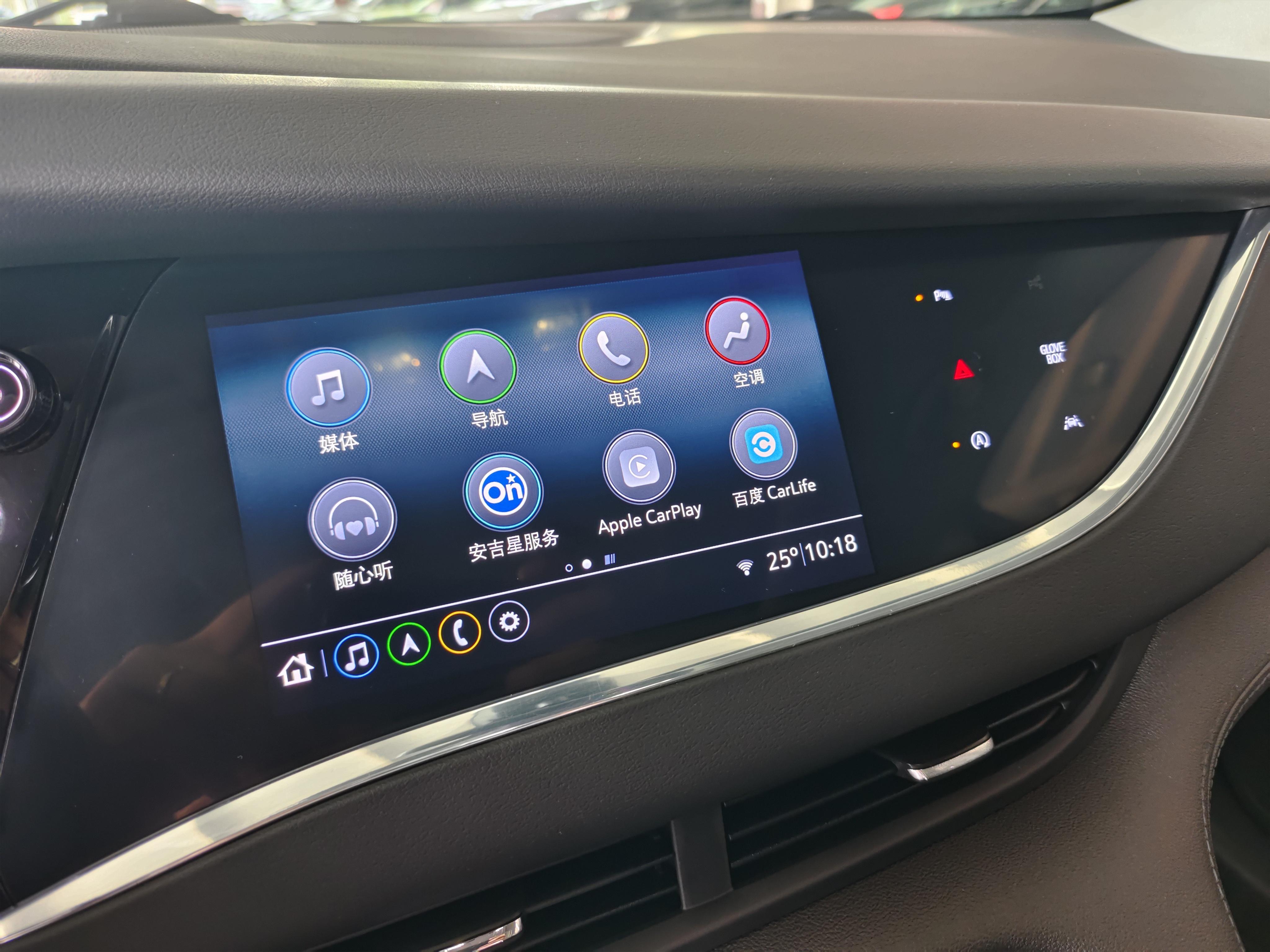 Buick Enclave 2020 thumb 12