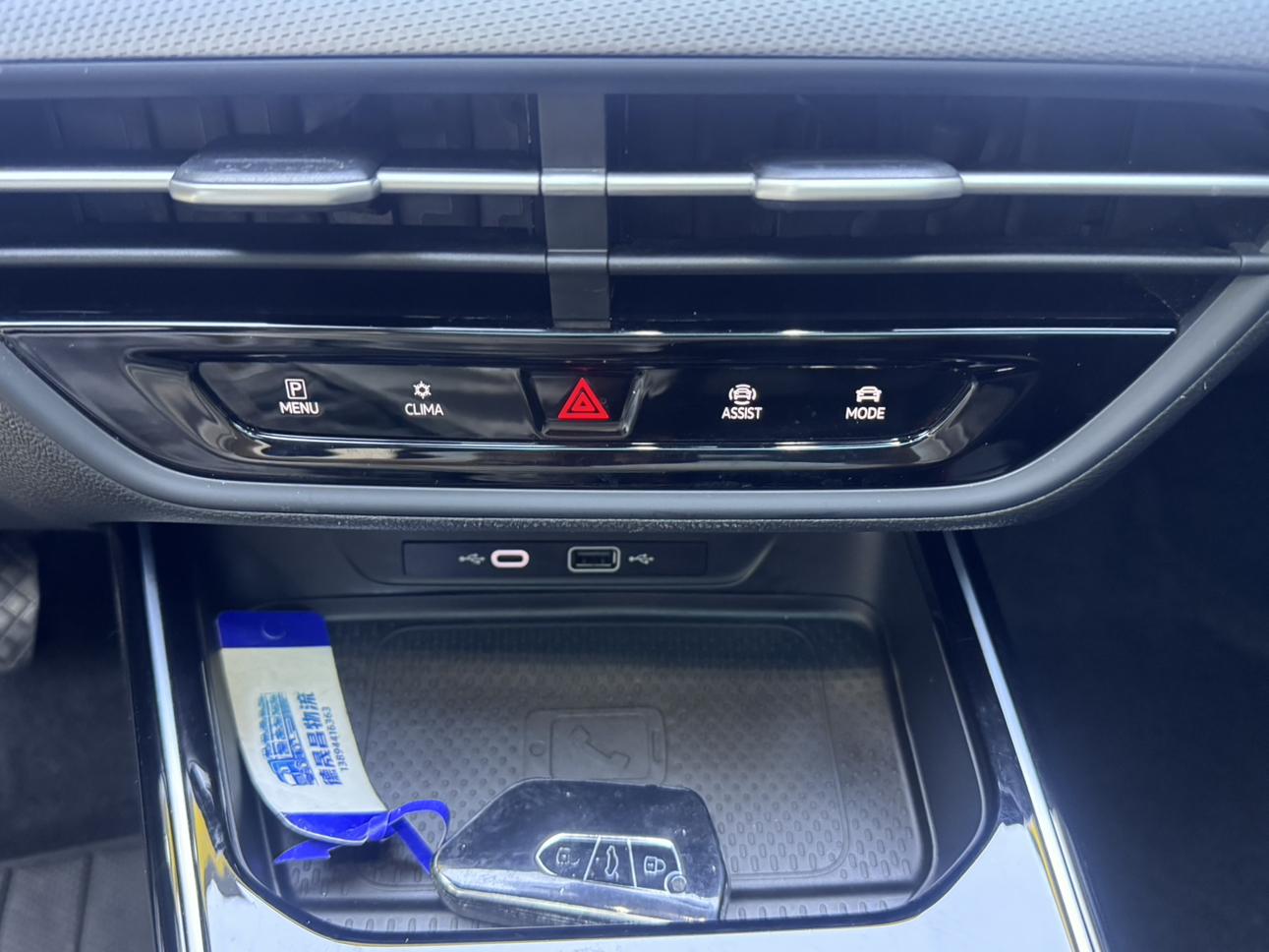 Volkswagen Lamando 2022 thumb 7