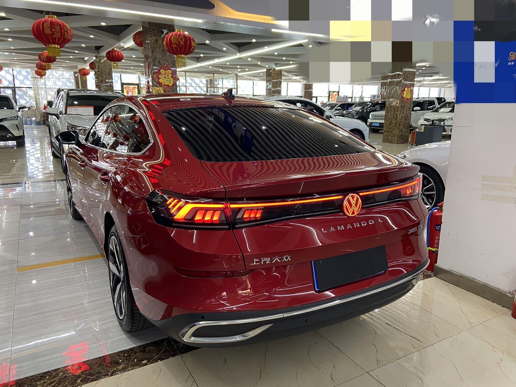 Volkswagen Lamando 2023 thumb 2