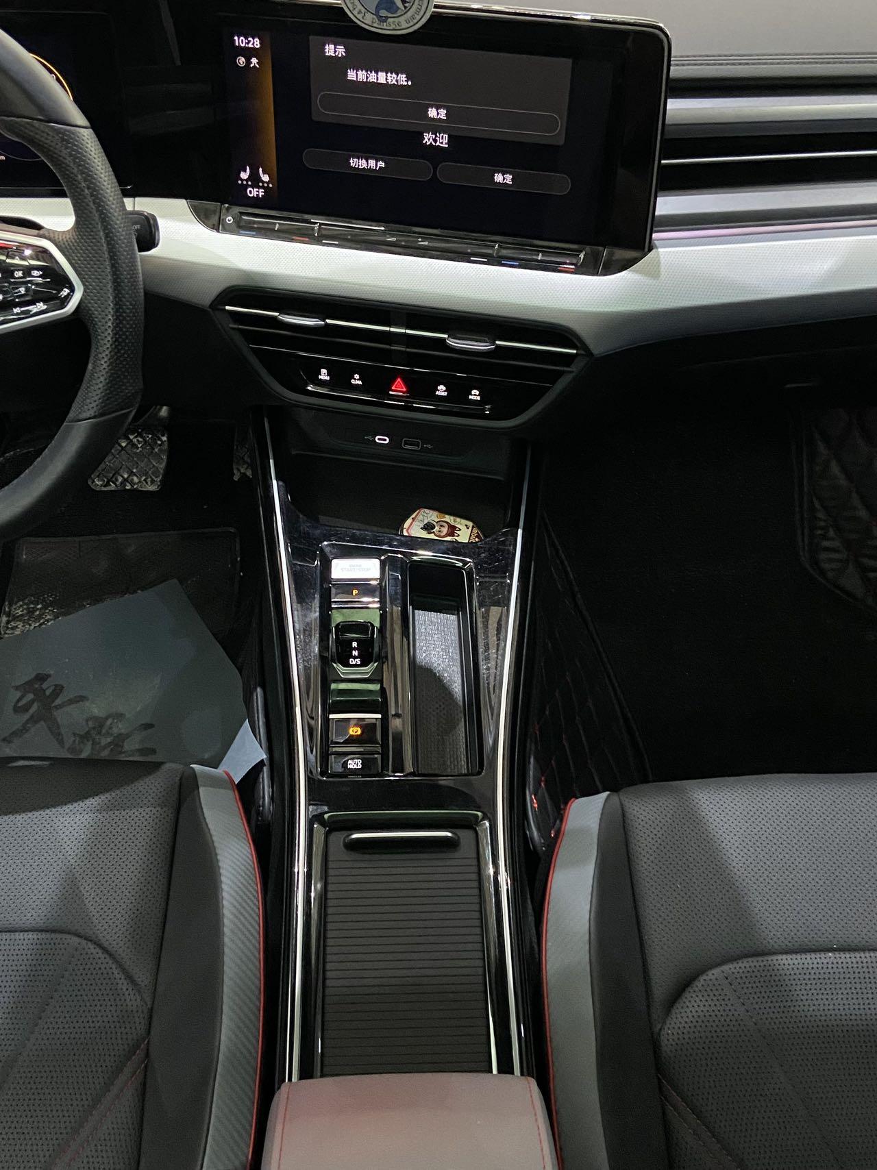 Volkswagen Lamando 2023 thumb 8